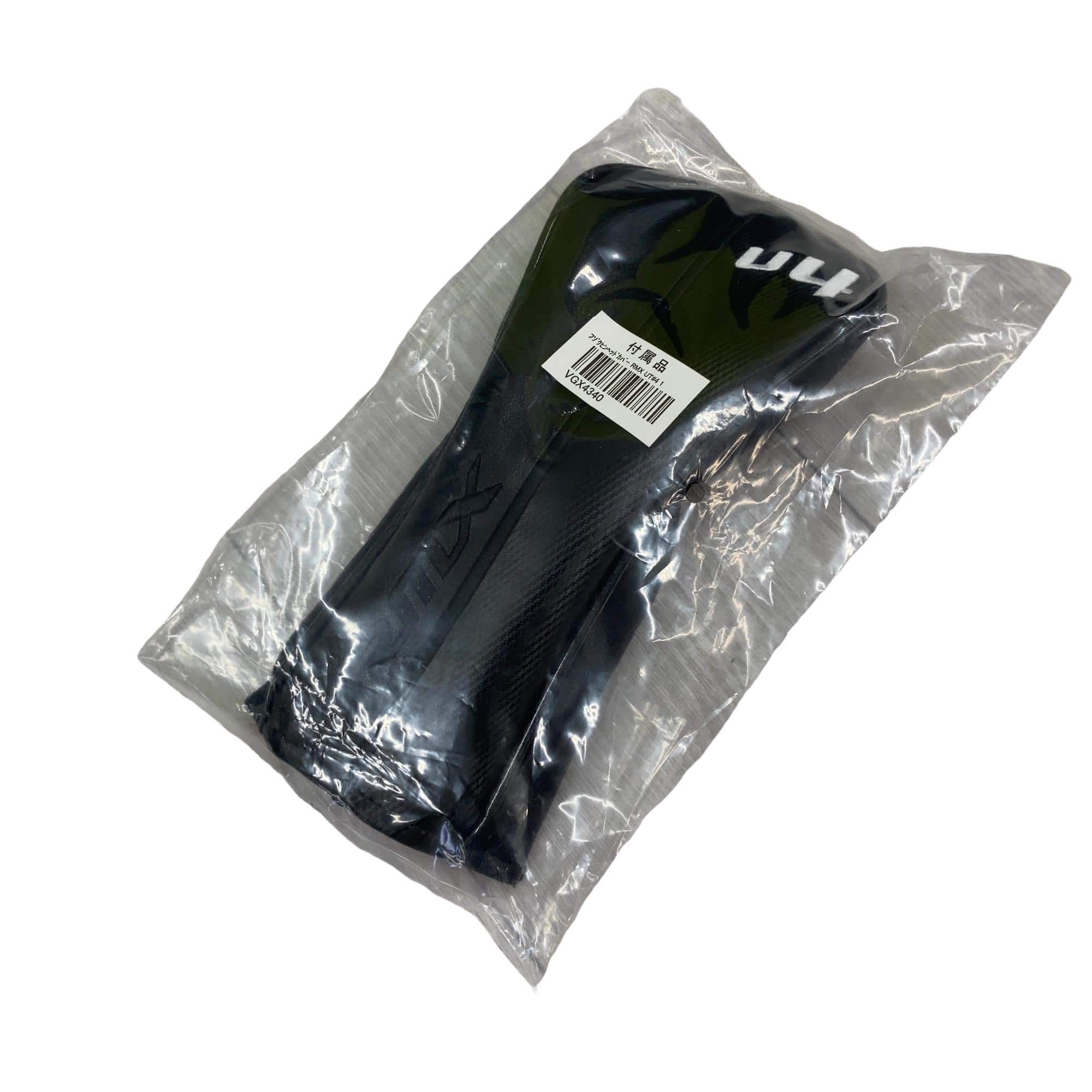 �q�l�w�@�c�c�i�Q�O�Q�U�j�@�t�S