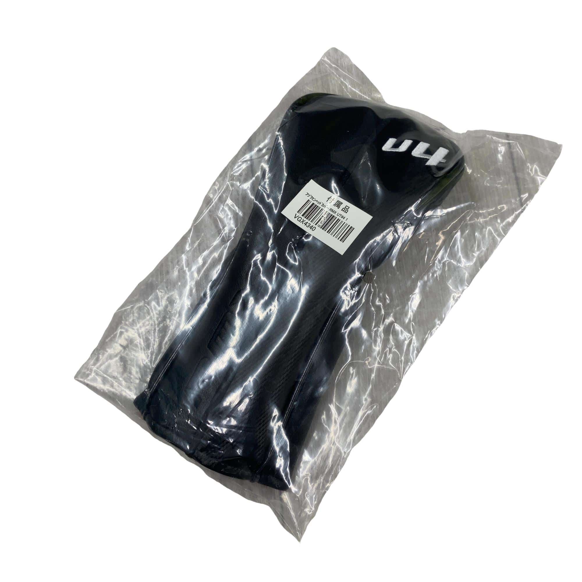 �q�l�w�@�c�c�i�Q�O�Q�U�j�@�t�S