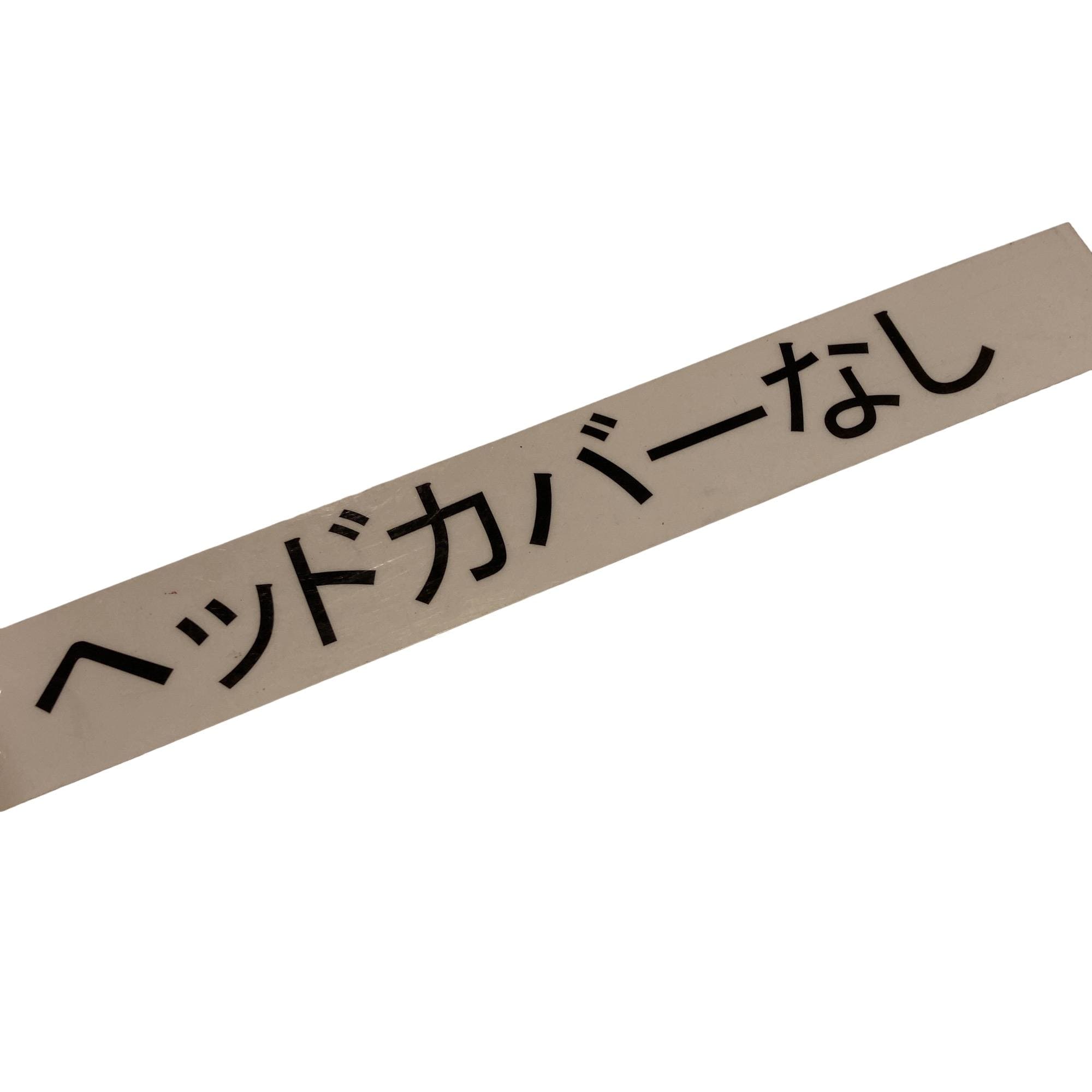 �s�n�t�q�r�s�`�f�d�@�w�|�t�s�@�f�q�i�Q�O�P�S�j�@�t�S