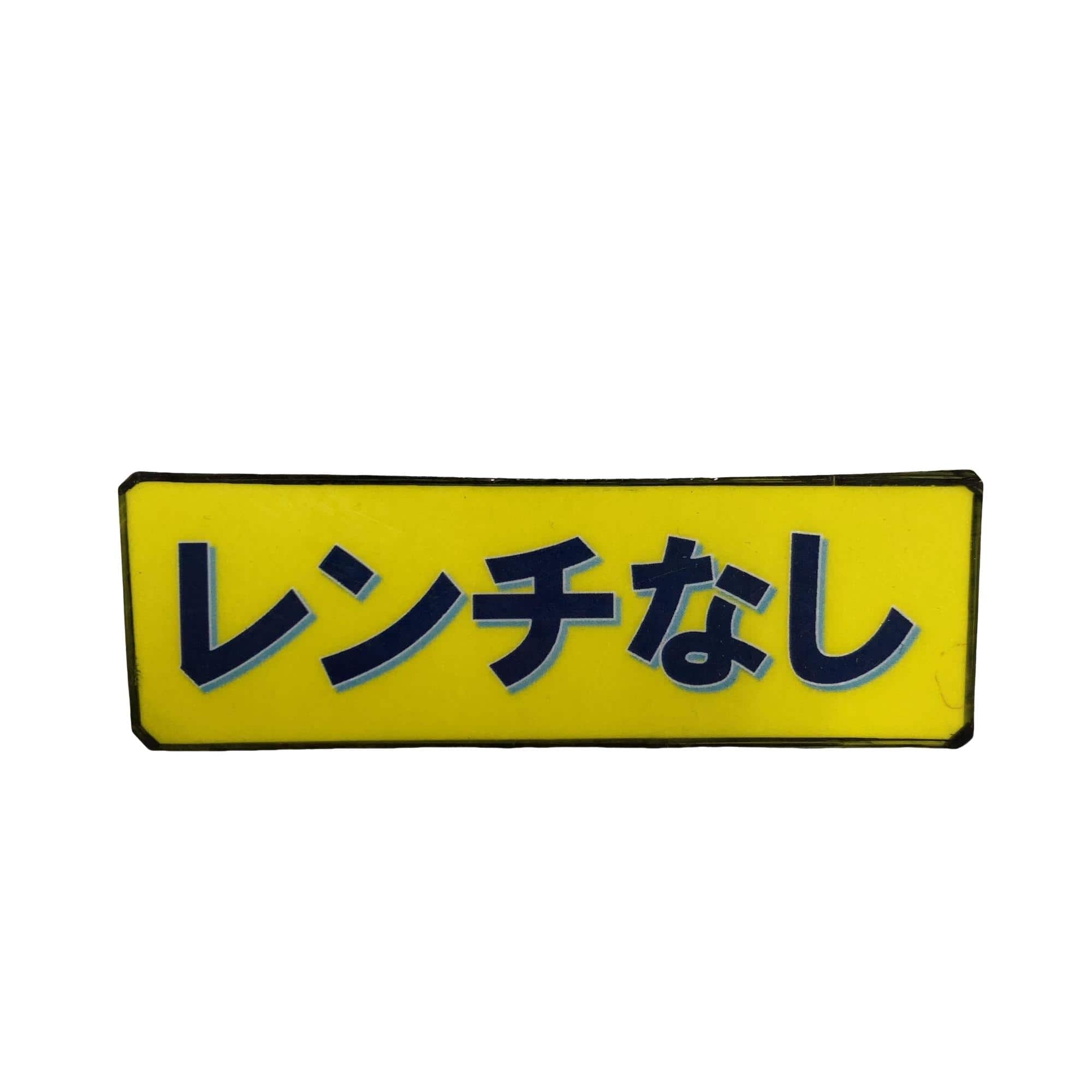 �f�S�R�O�@�g�k�@�l�`�w�@�R�v