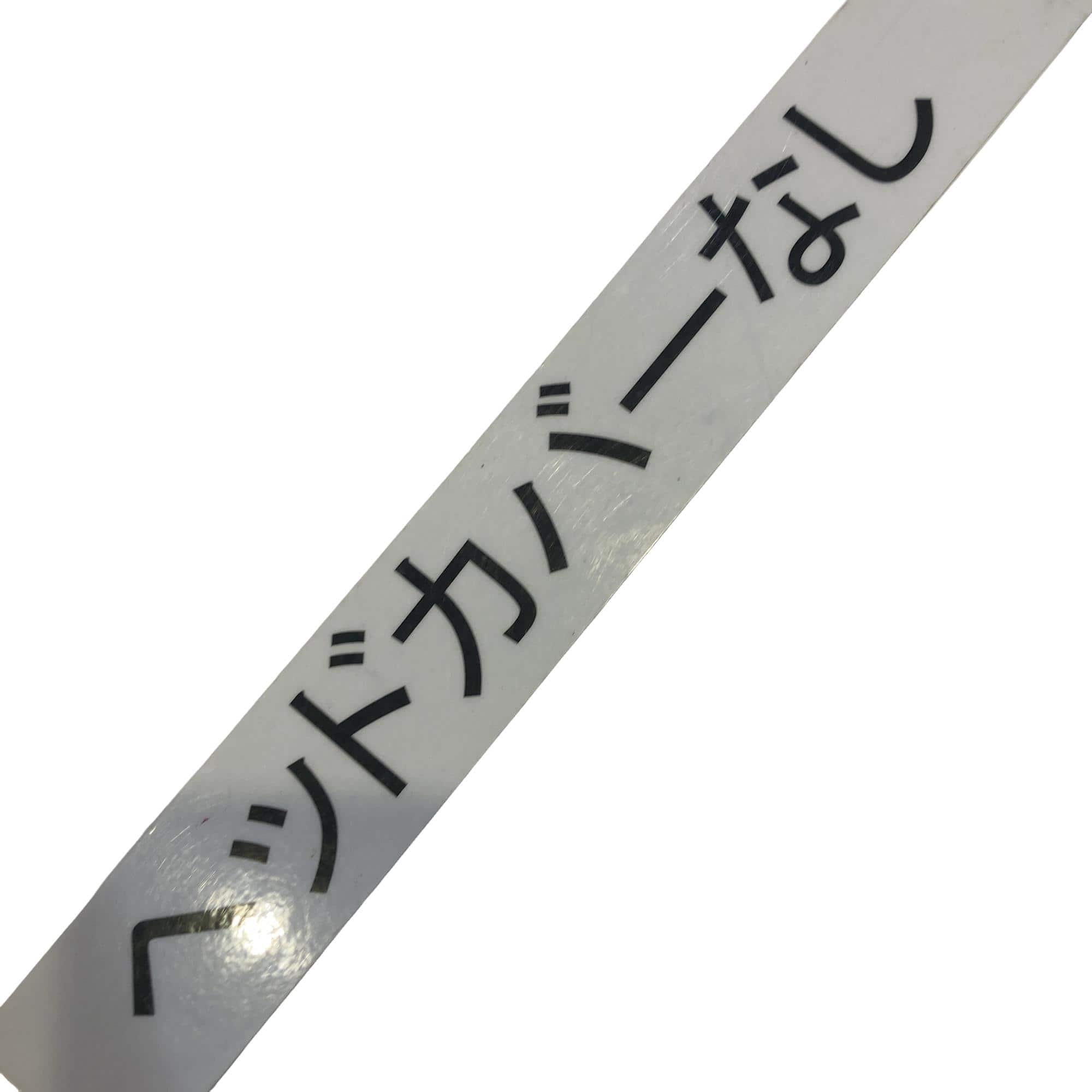 �l�@�f�k�n�h�q�d�@�T�v