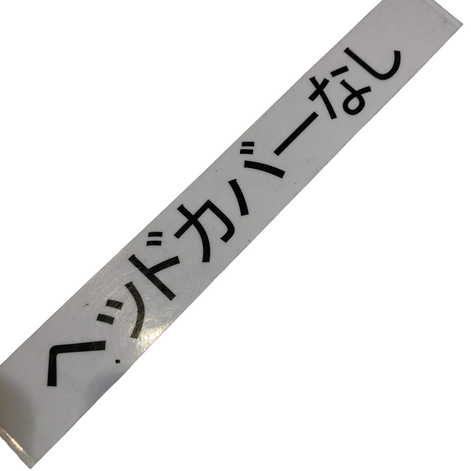 ���V�@�S�Q�T�@�P�O�D�T°