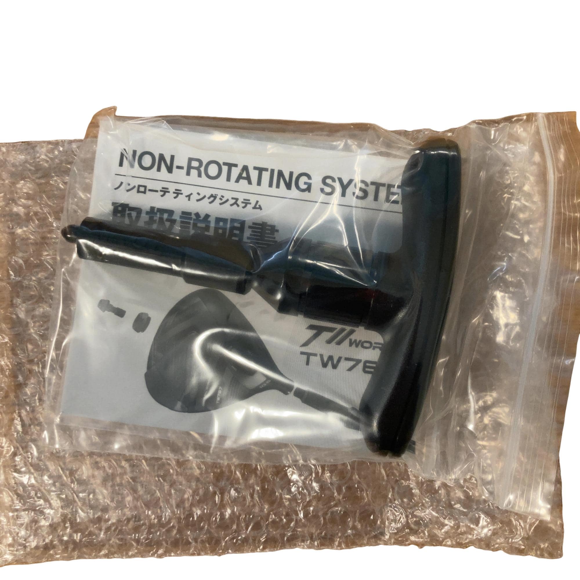 sntq@vnqkc@svVUV@ak`bj@dchshnm@@X°