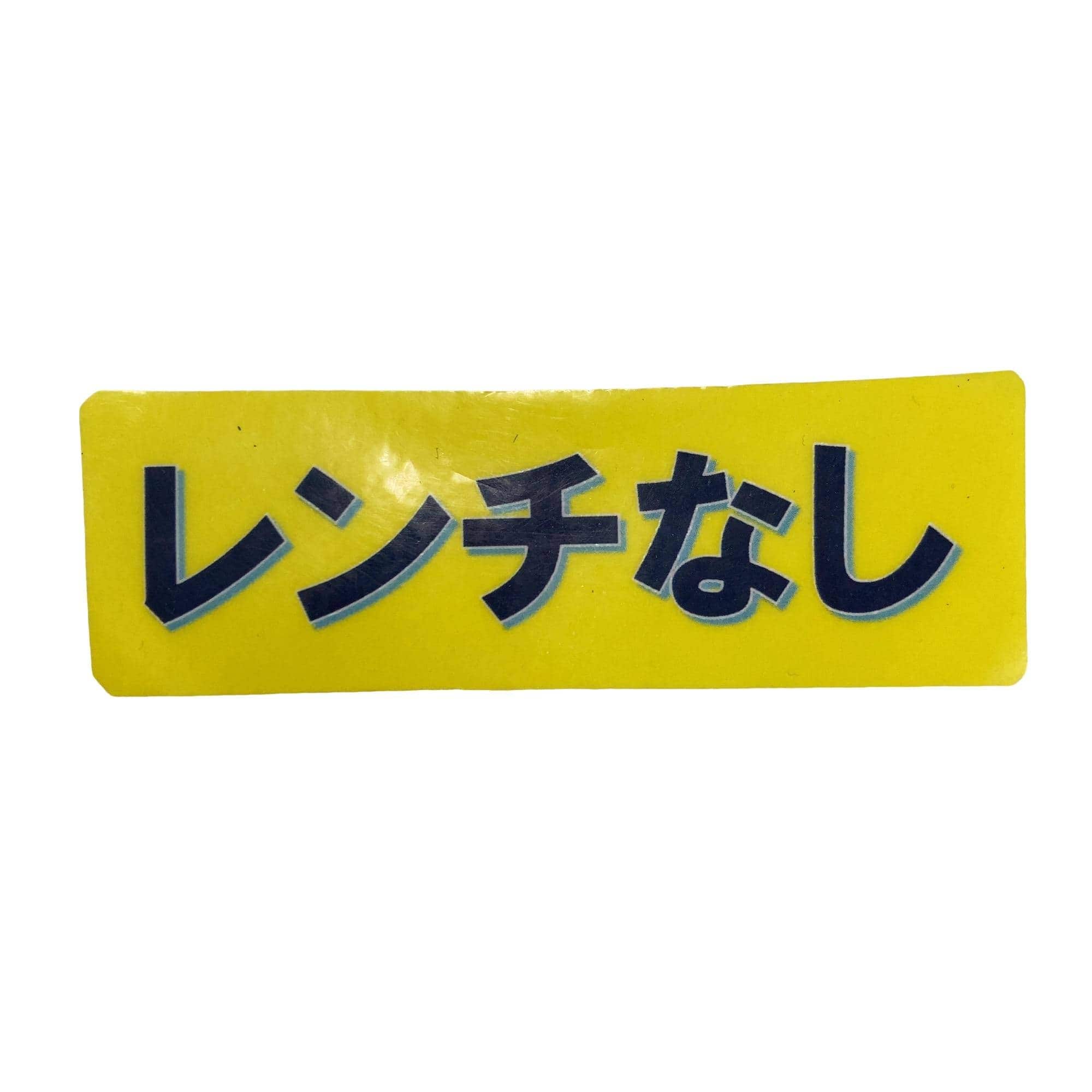 �f�S�R�O�@�g�k�@�l�`�w�@�P�O�j�@�P�O�D�T°