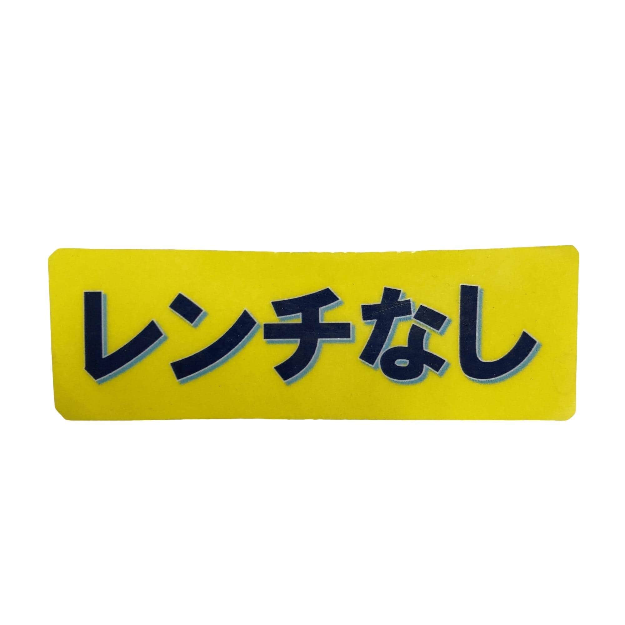 �p���P�O�@�l�`�w�@�P�O�D�T°