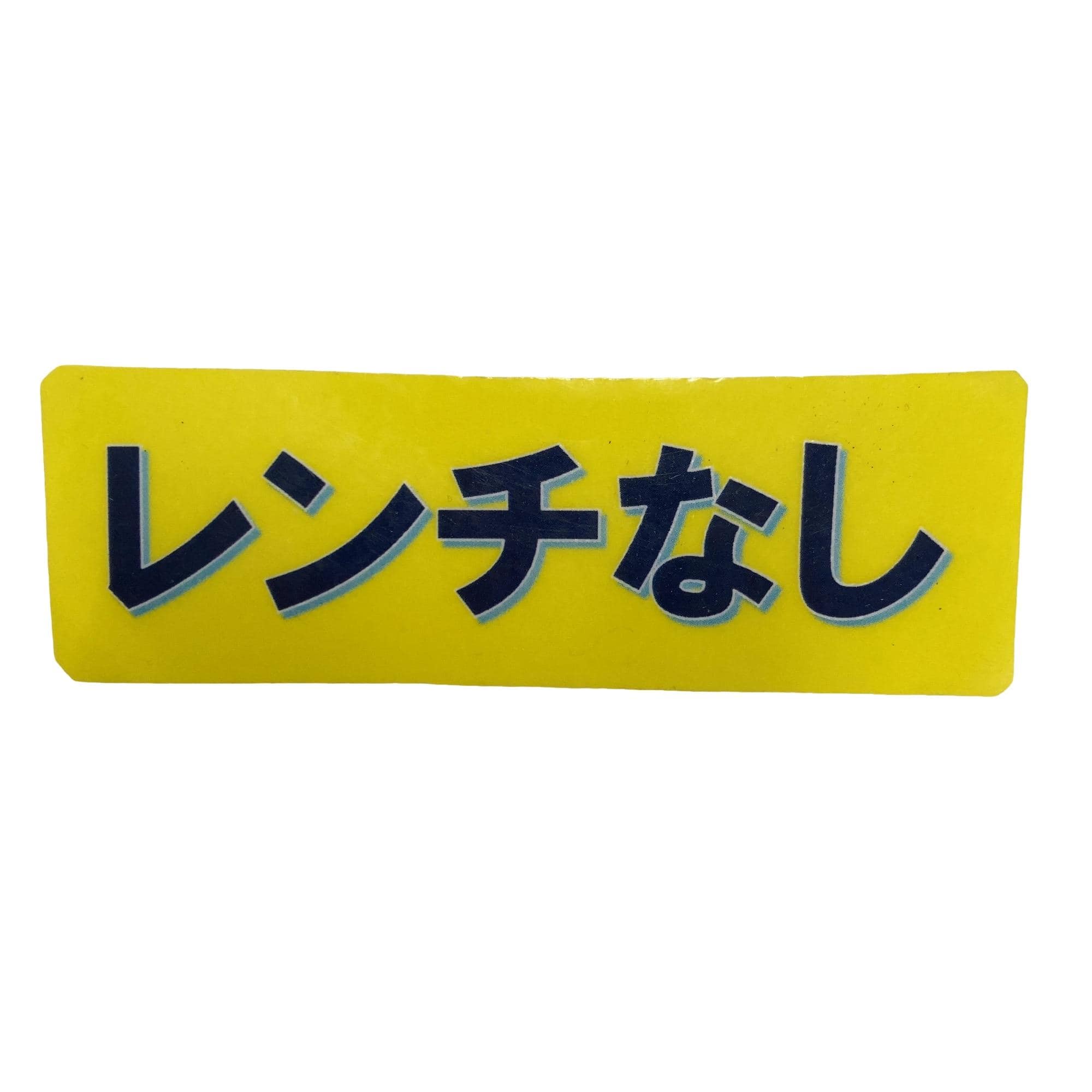 �r�q�h�w�n�m�@�y�w�T�@�l���@�h�h�@�u���[�@�P�O�D�T°