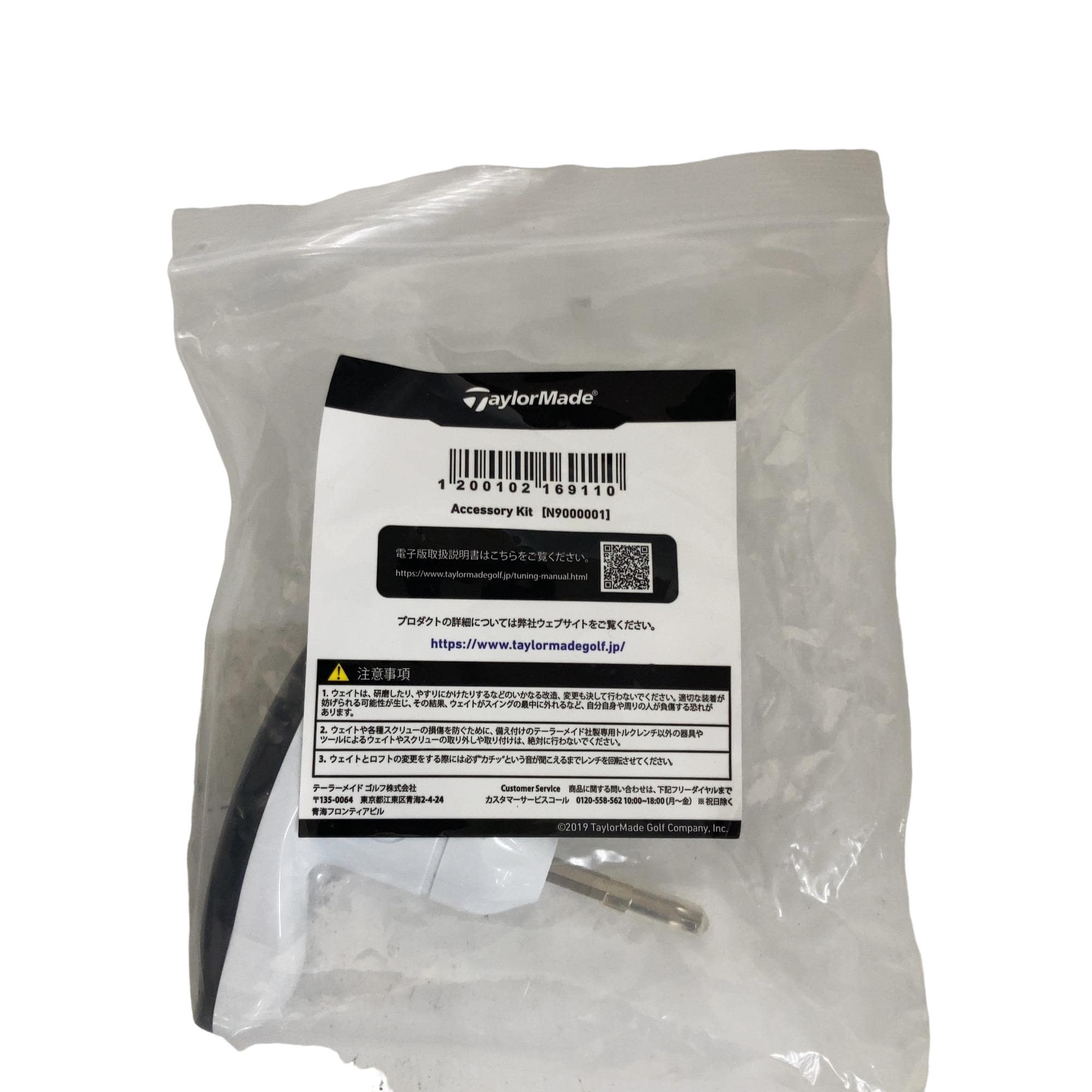 �r�h�l�@�l�`�w�@�P�Q°�@���f�B�[�X