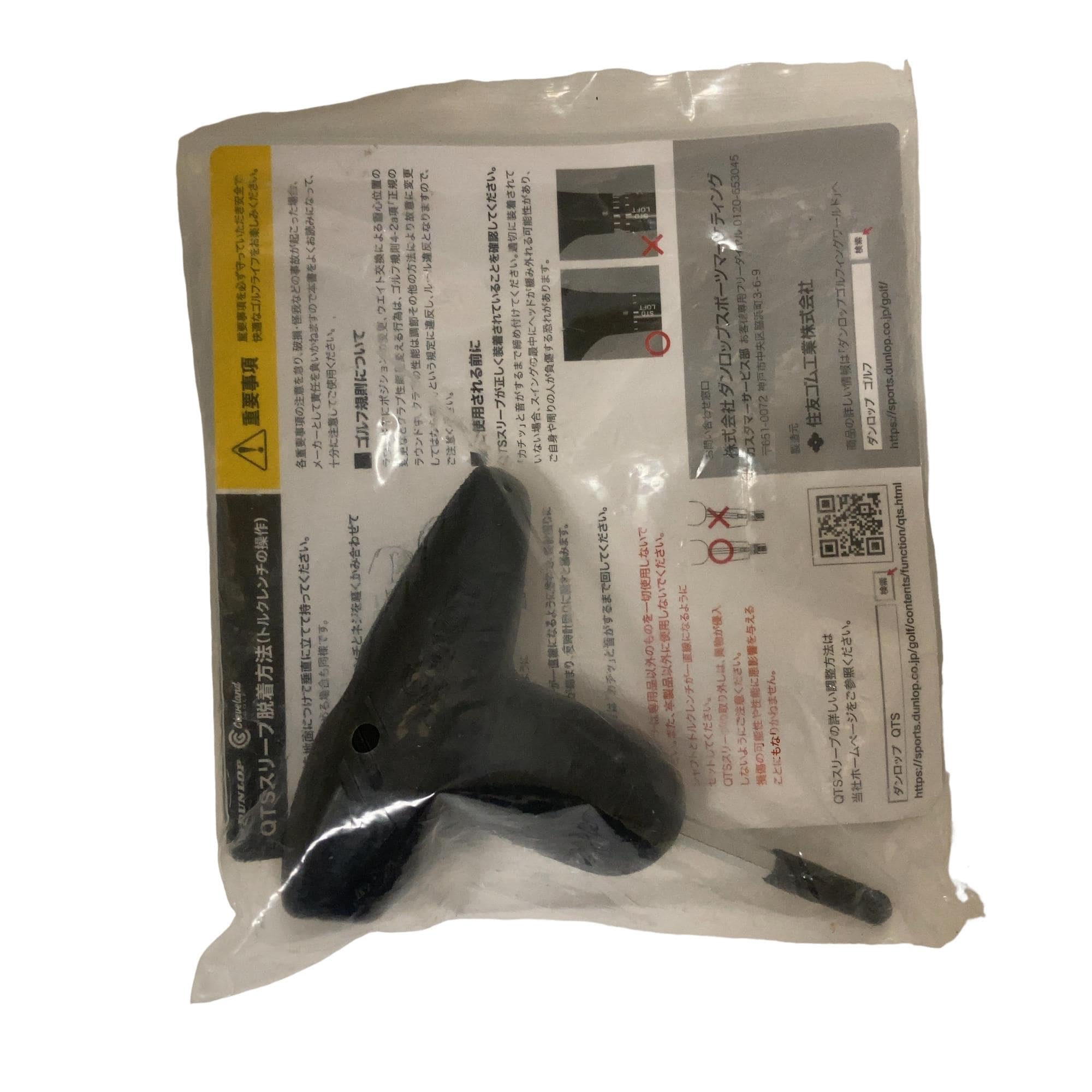 rqhwnm@ywV@l@hh@PODT°