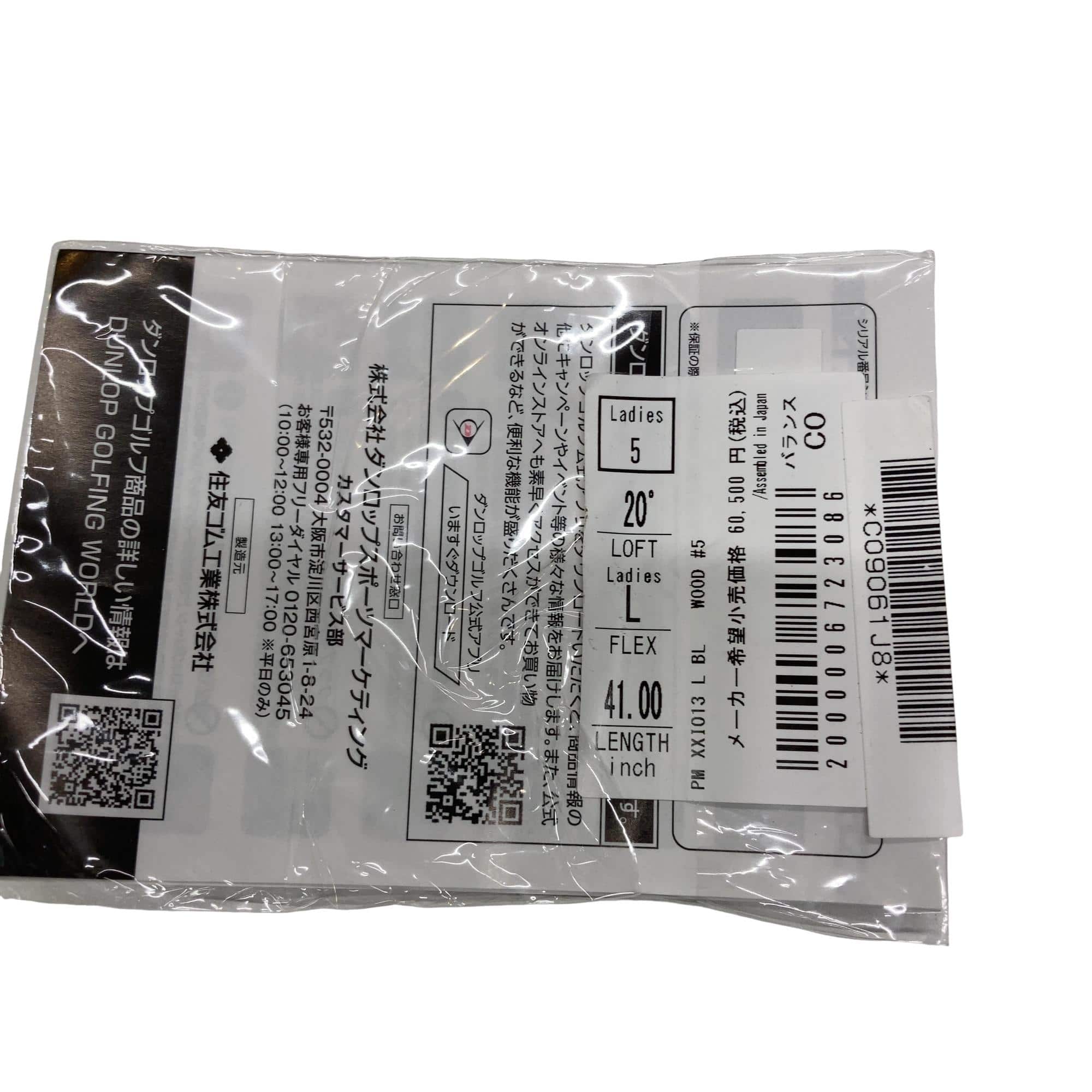 �w�w�h�n�i�Q�O�Q�S�j�@�T�v�@���f�B�[�X