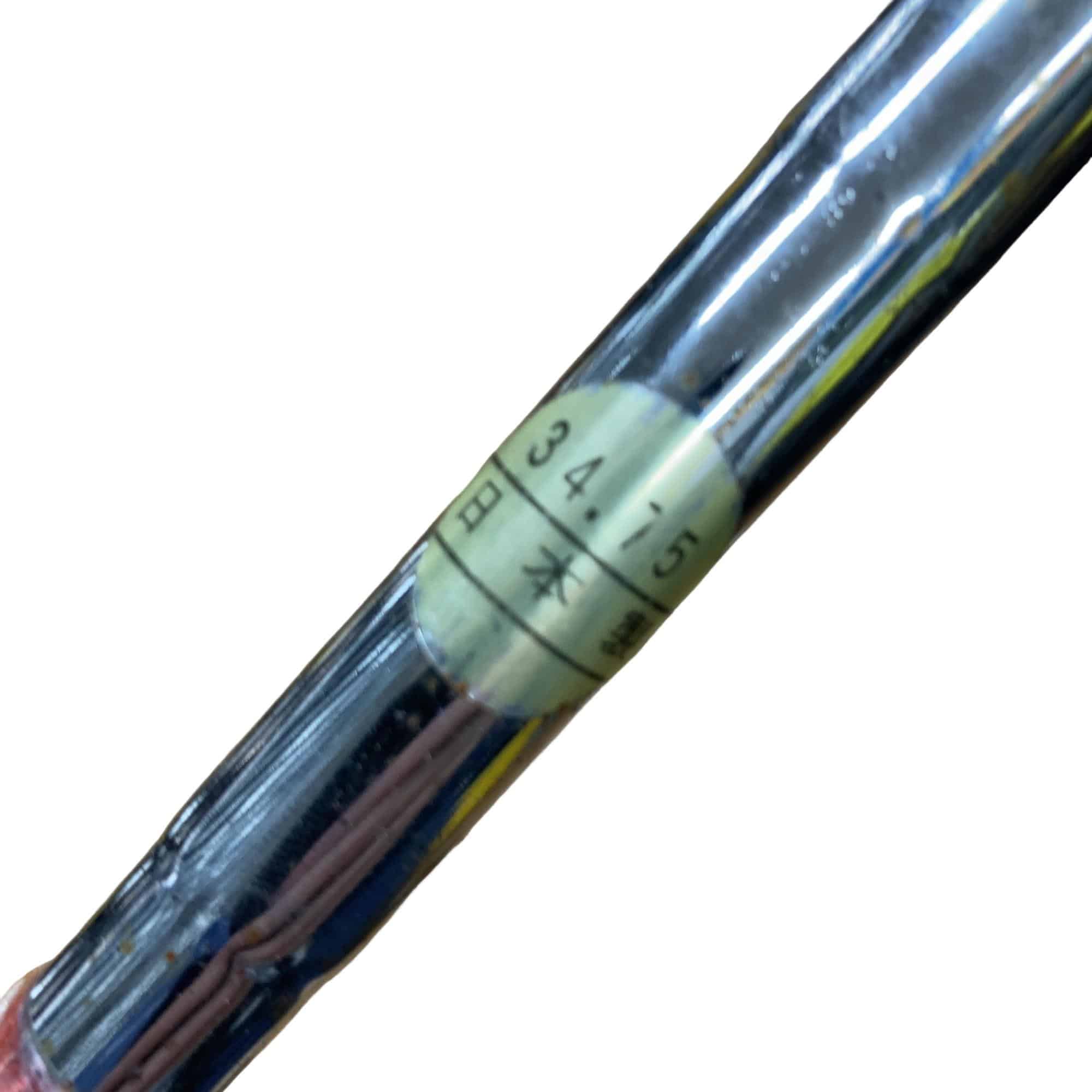 �s�����@�v�����������@�K�����^���d�グ�@�T�U°�^�P�R°