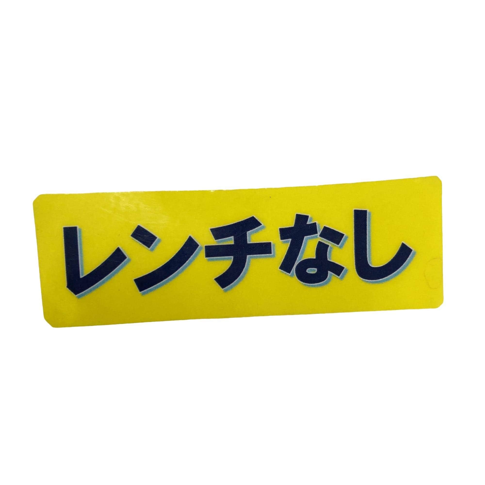 �o�`�q�`�c�x�l�@�`���@�r�l�n�j�d�@�t�T