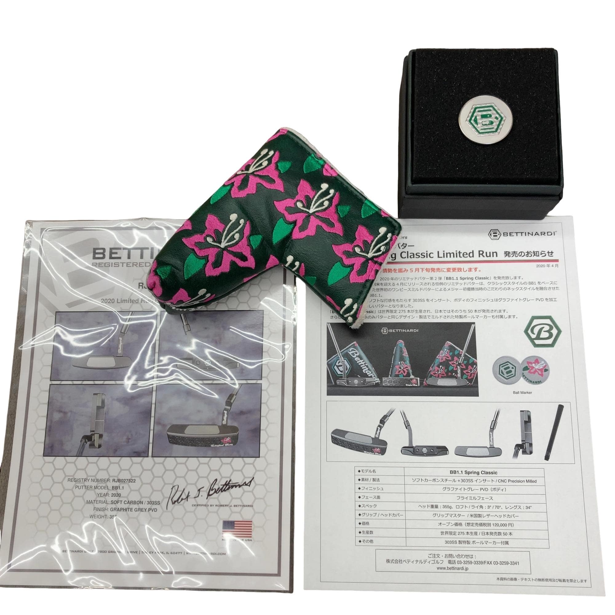 �a�d�s�s�h�m�`�q�c�h�@�a�a�P�@�k�h�l�h�s�d�c�@�q�t�m�i�Q�O�Q�Q�j�@�r�����������@�b�������������@�R�S�C���`