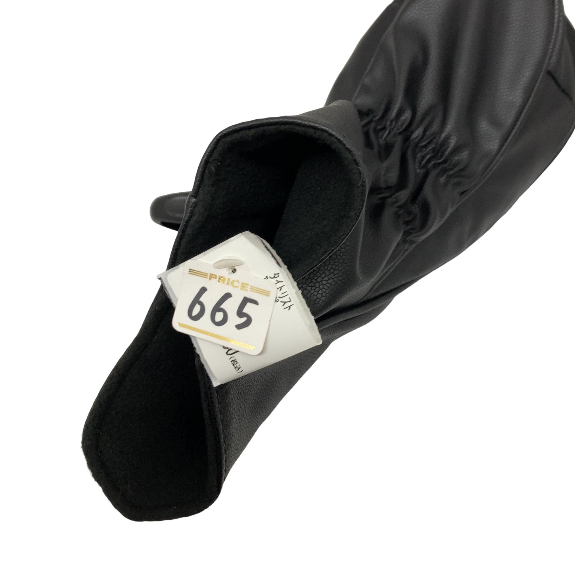 �s�r�q�P�@�P�O°