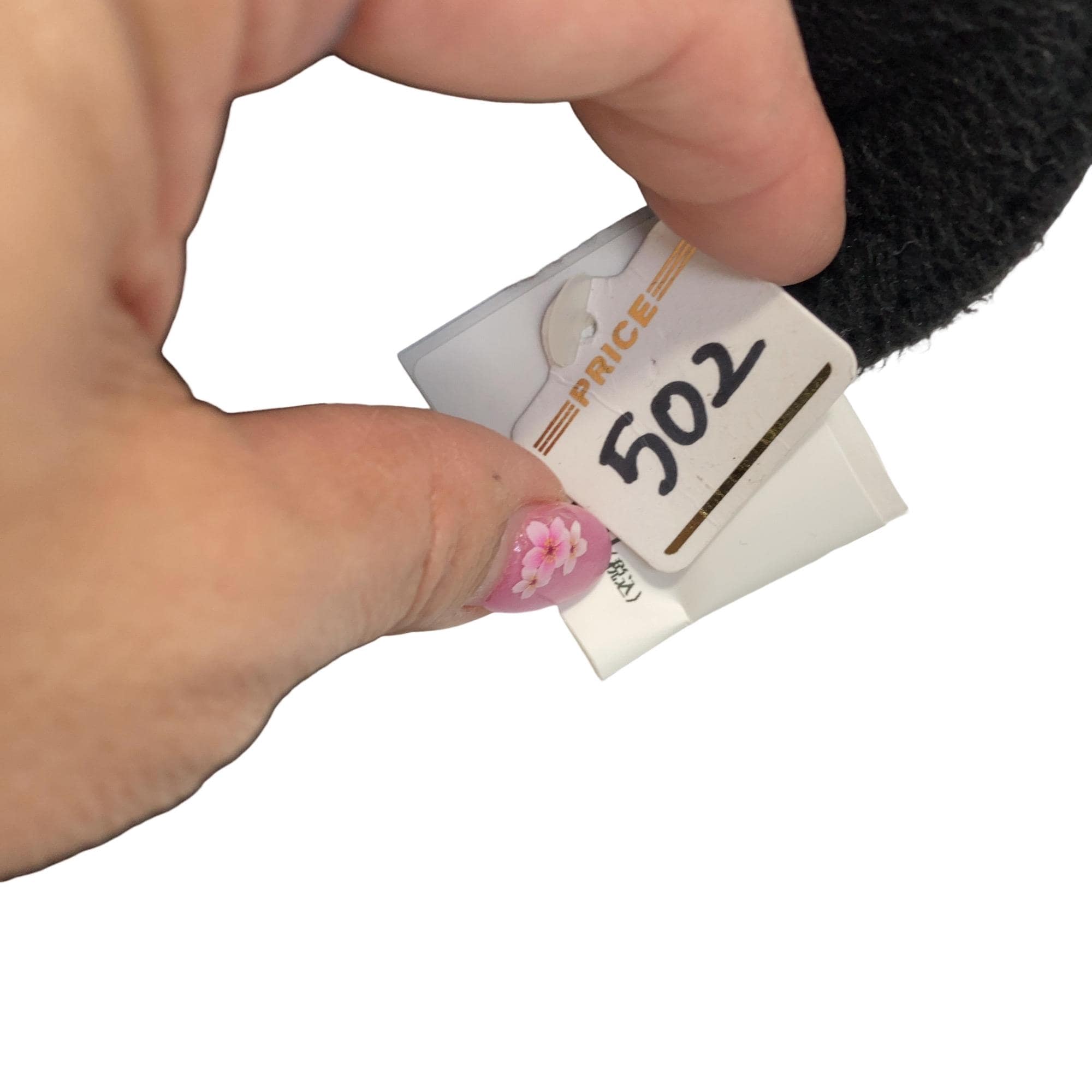 �s�r���S�@�P�O°