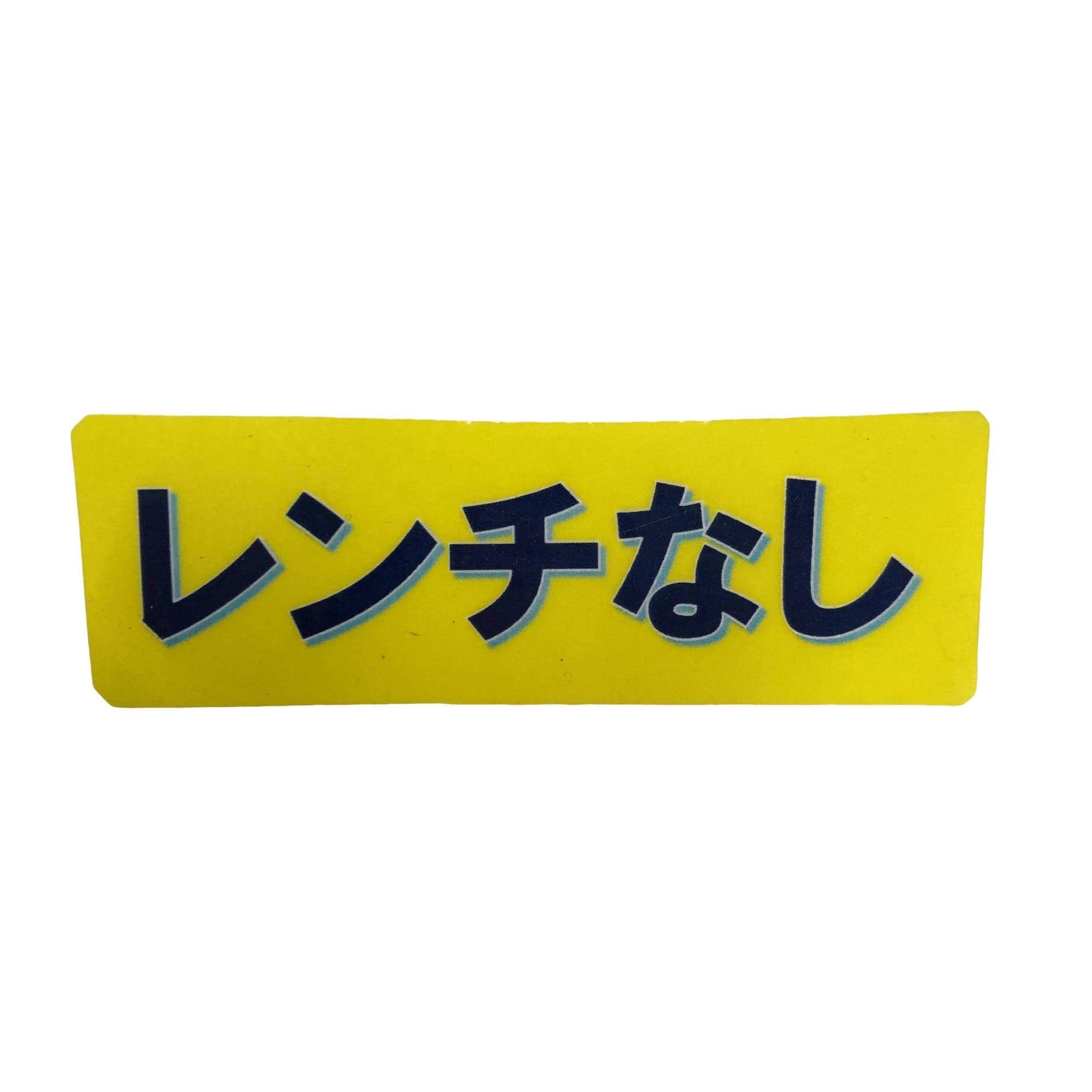 �o�`�q�`�c�x�l�@�w�@�P�O�D�T°