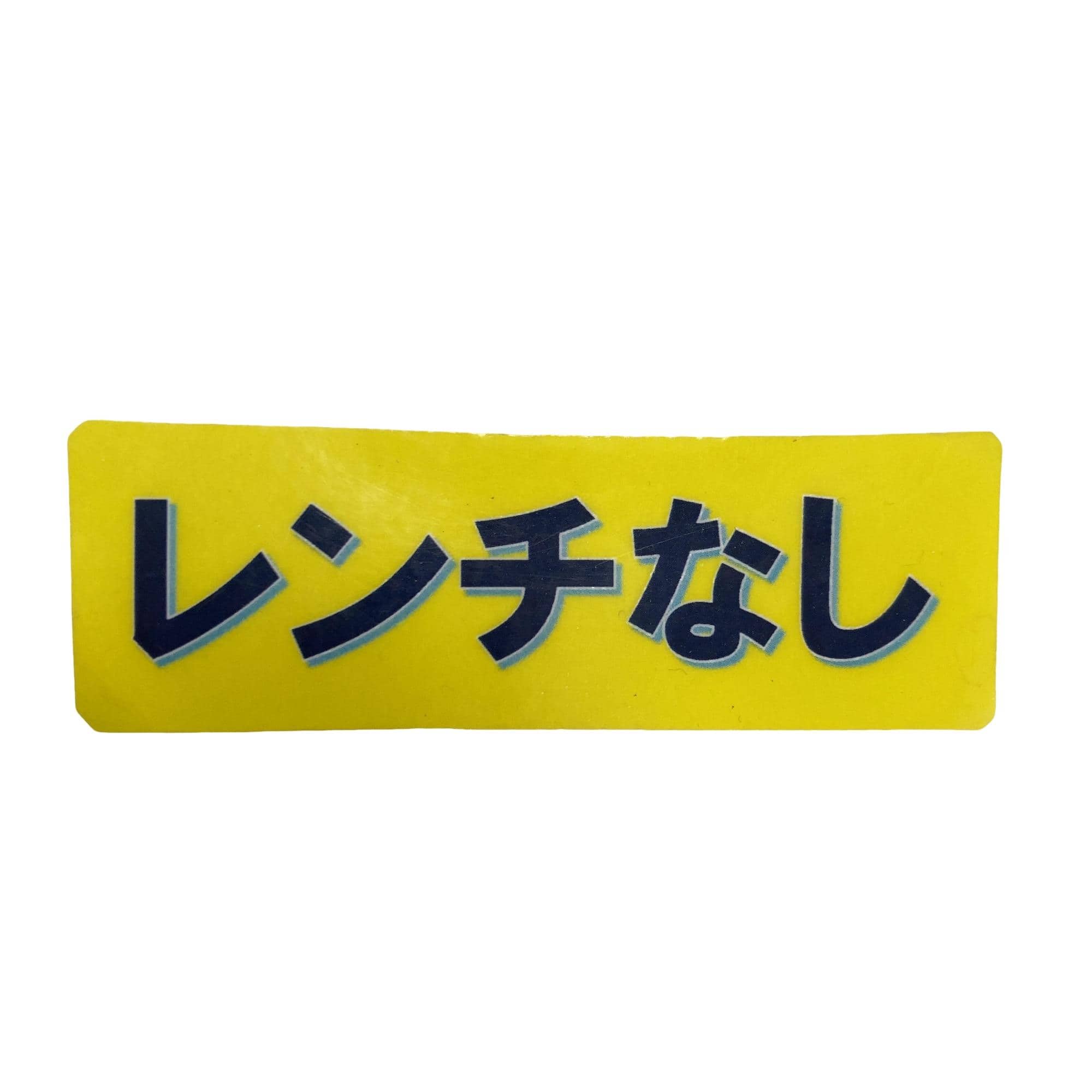 �s�r�q�Q�@�Q�P°