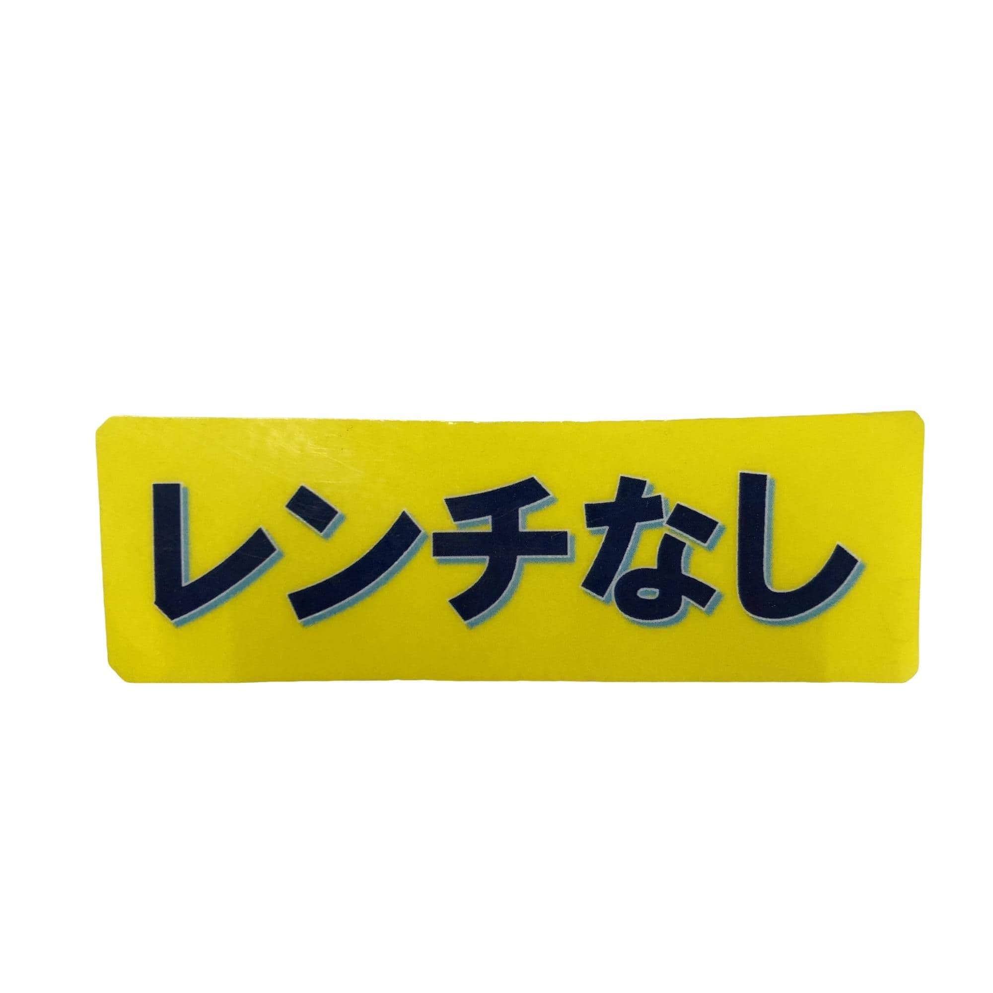 �f�S�S�O�@�j�@�P�O�D�T°