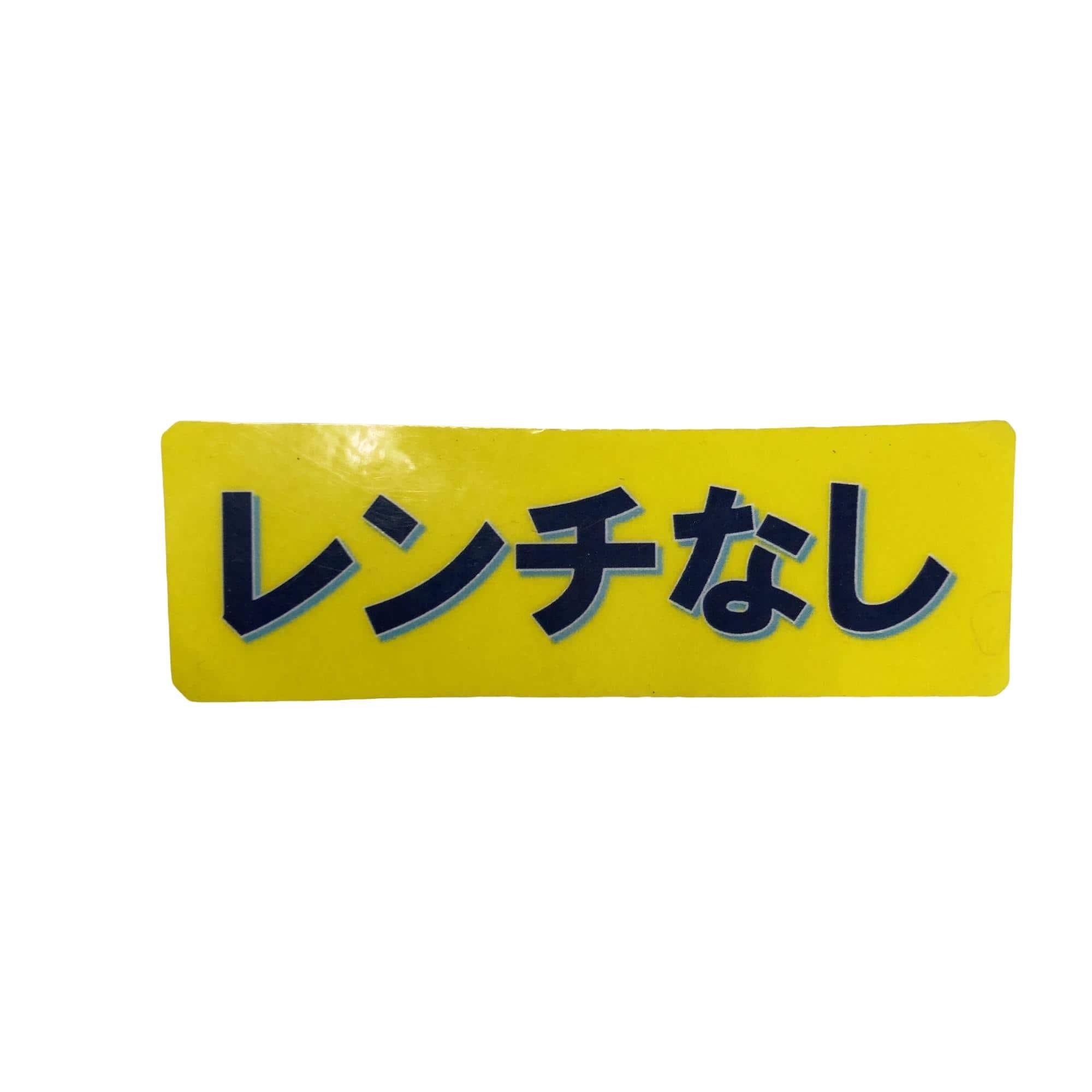 �p�t�`�m�s�t�l�@�l�`�w�@�c�@�P�O�D�T°
