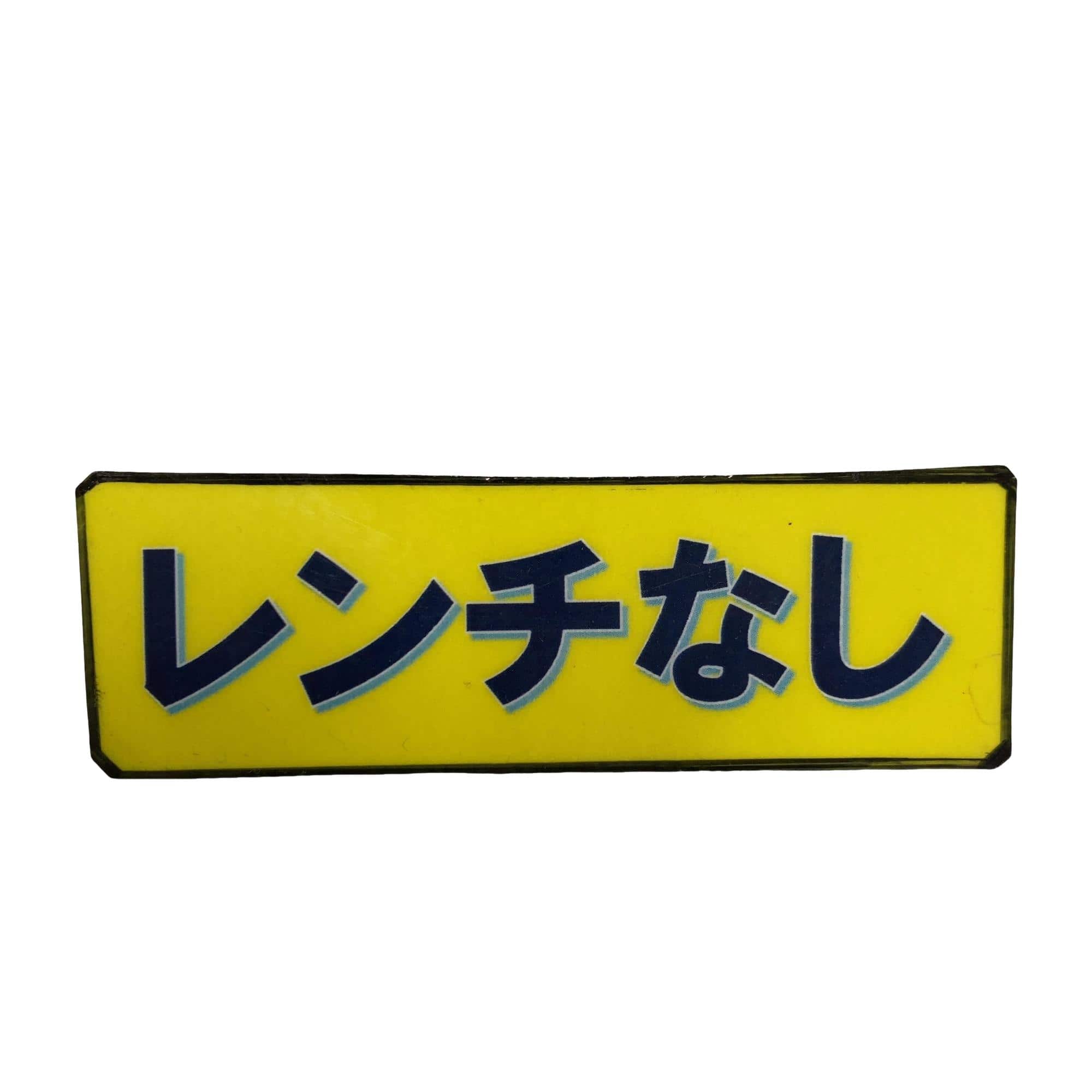 �r�s�d�`�k�s�g�Q�@�o�k�t�r�@�R�v