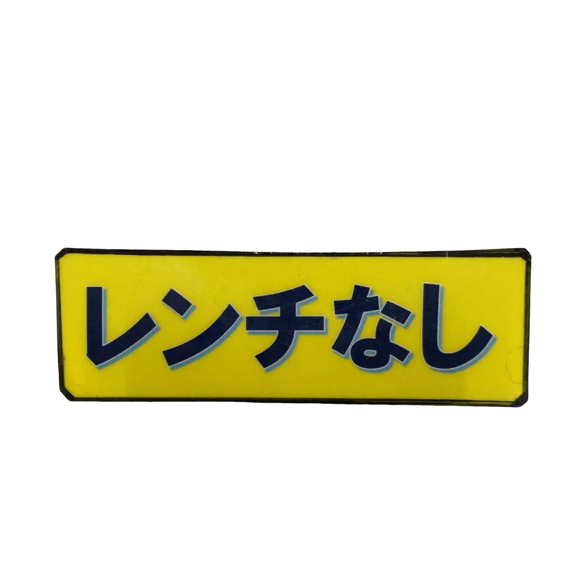 �d�k�x�s�d�@�w�@�t�V
