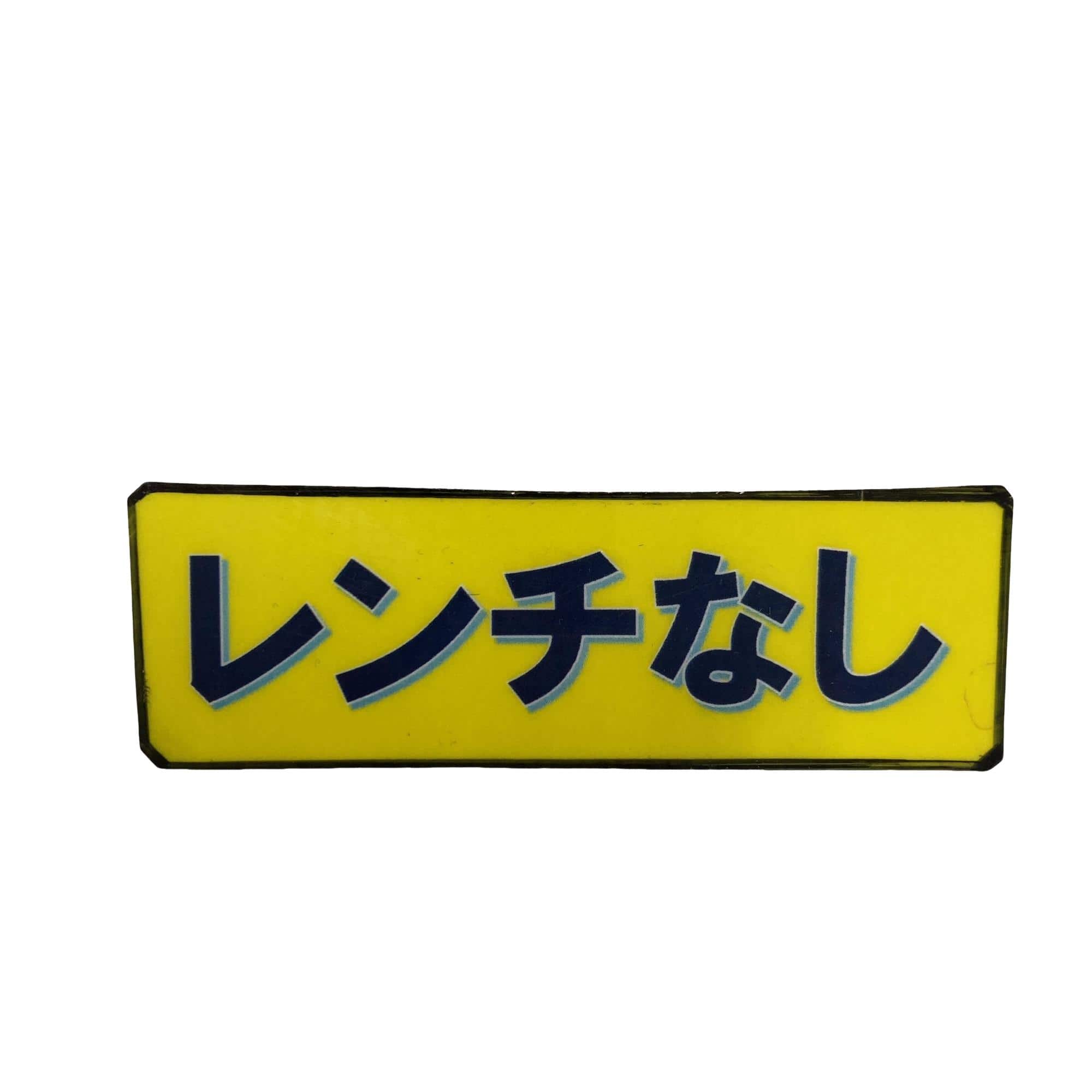 �p���P�O�@�c���������������@�r�����������@�a�k�`�b�j�@�P�O�D�T°