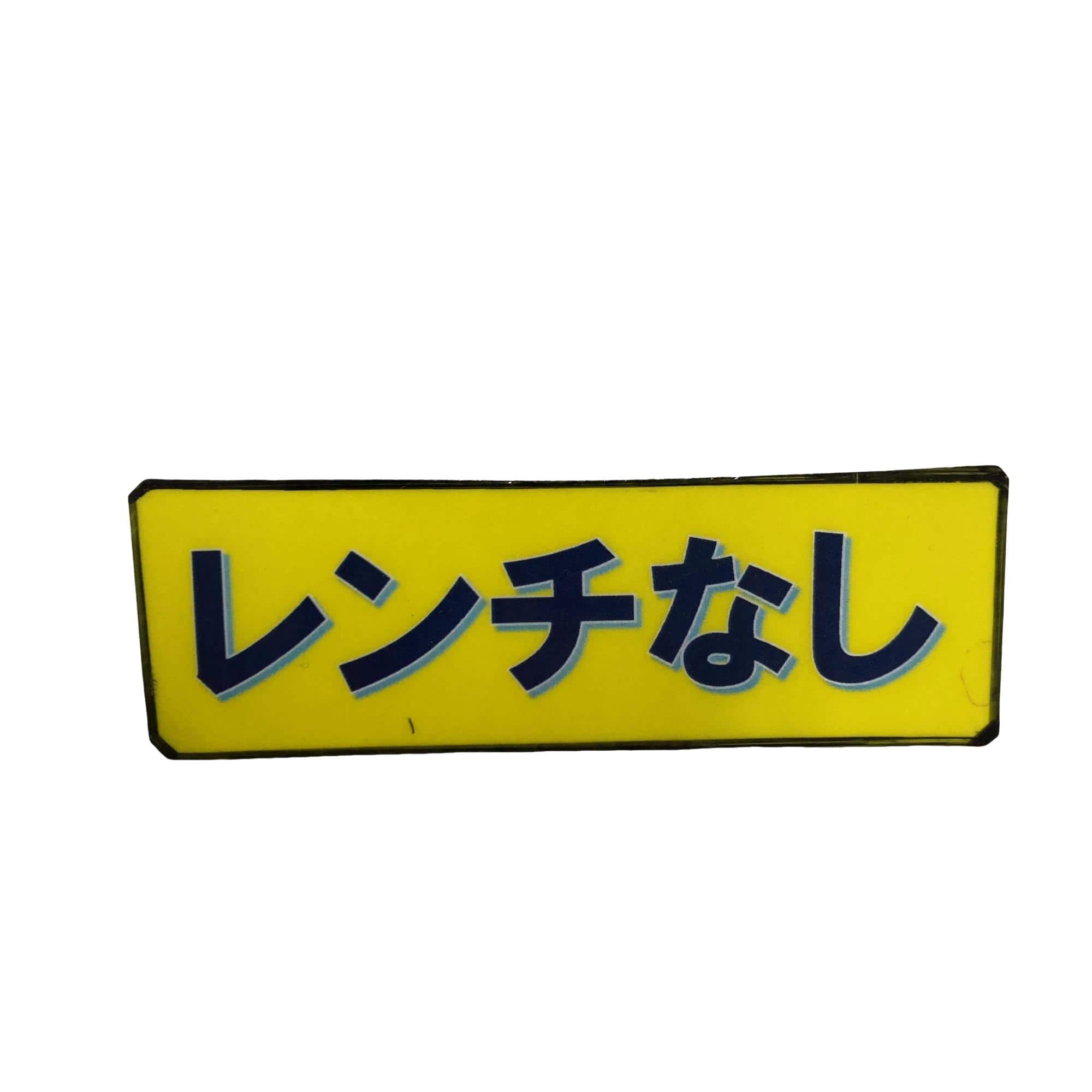 �f�S�R�O�@�g�k�@�l�`�w�@�P�O�D�T°