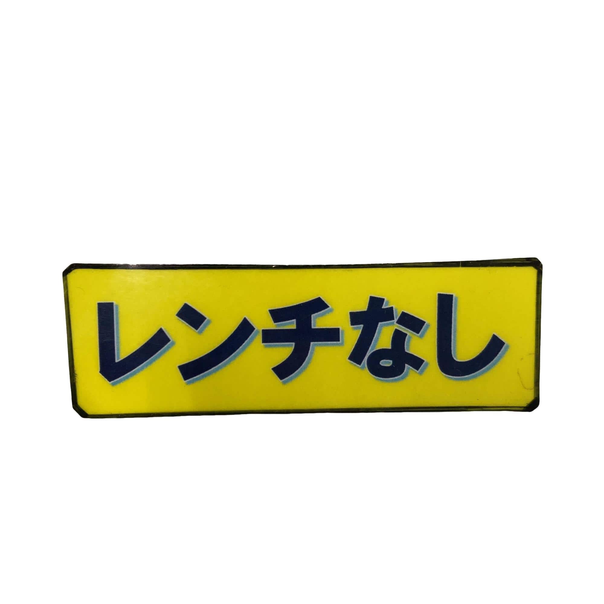 �s�n�t�q�r�s�`�f�d�@�w�|�e�v�@�f�q�i�Q�O�P�S�j�@�R�v