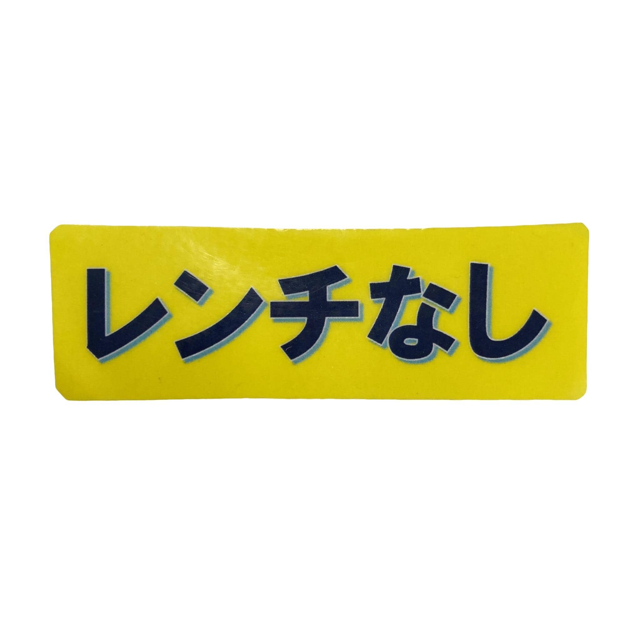 �f�S�P�O�@�k�r�s�@�P�O�D�T°