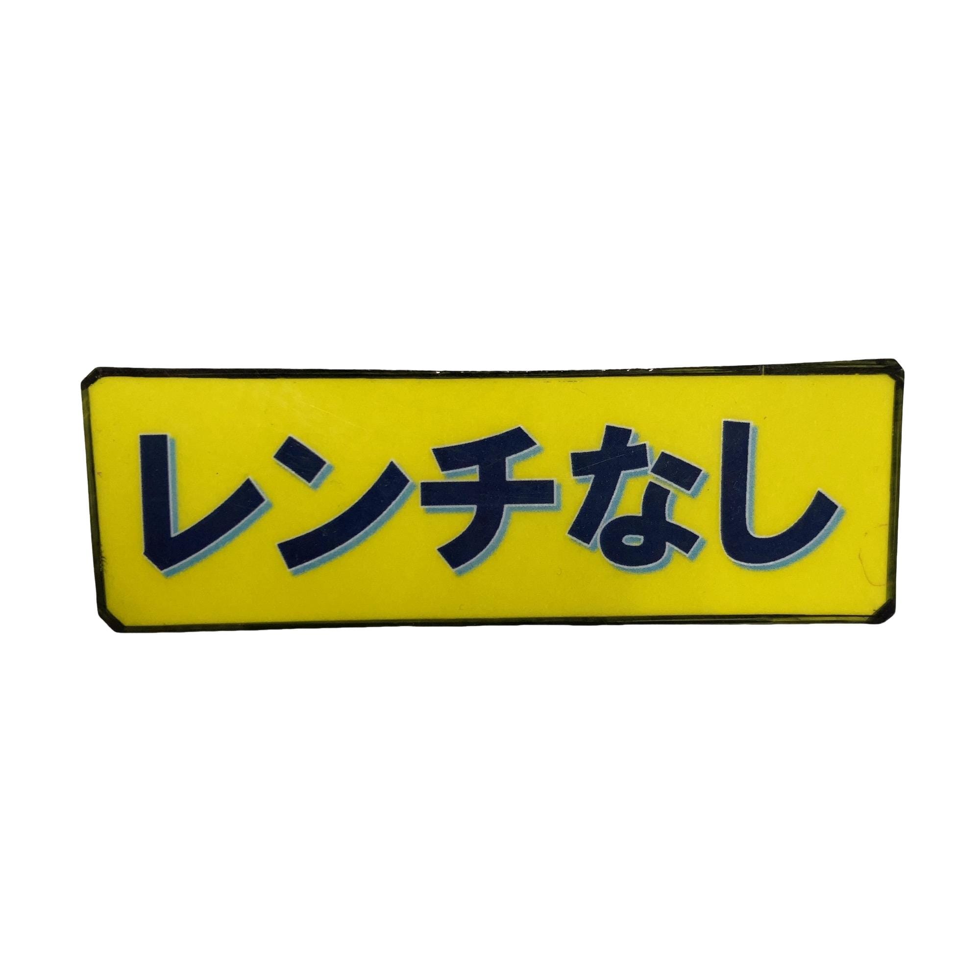 �r�h�l�@�l�`�w�@�P�O�D�T°