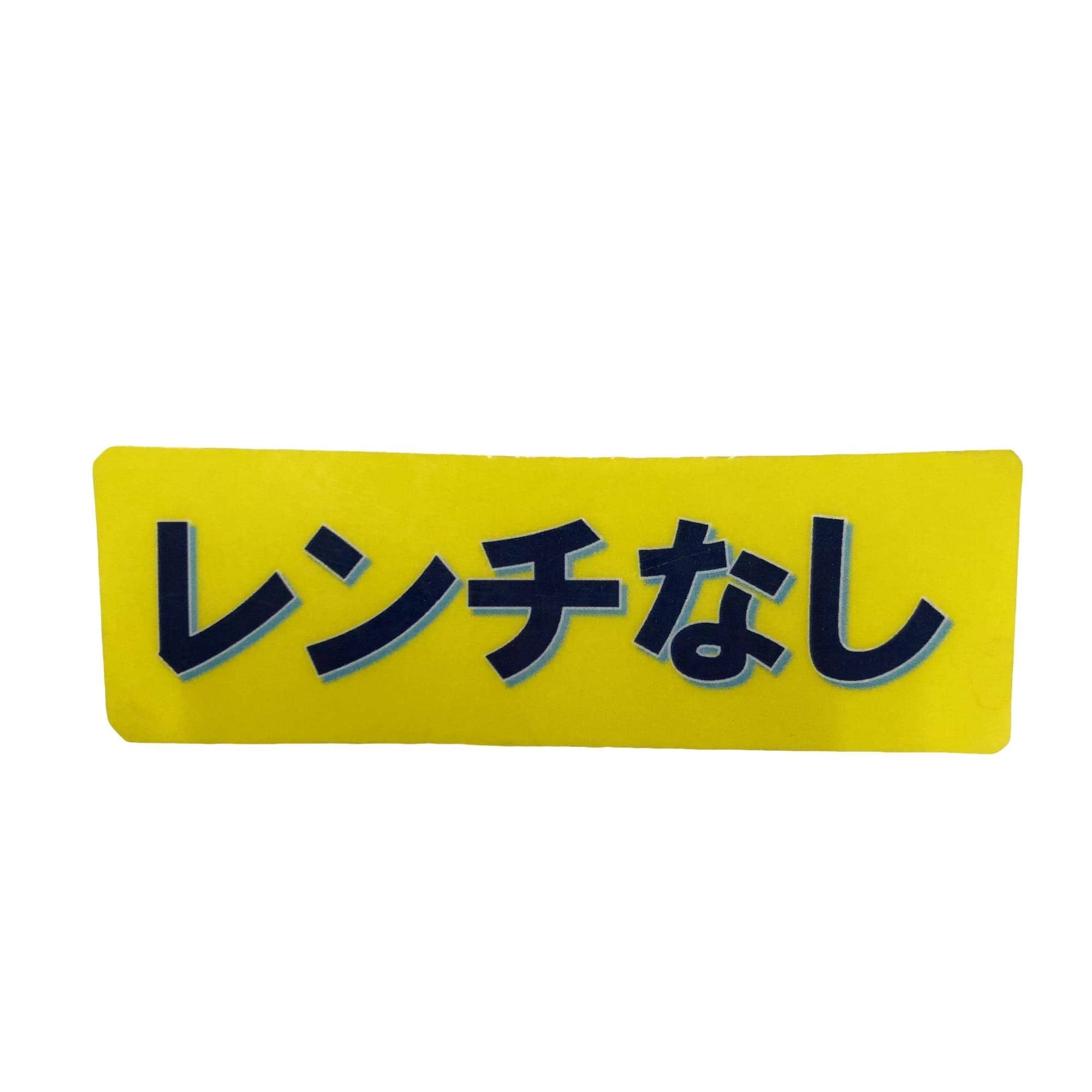 �p���P�O�@�l�`�w�@�P�O�D�T°