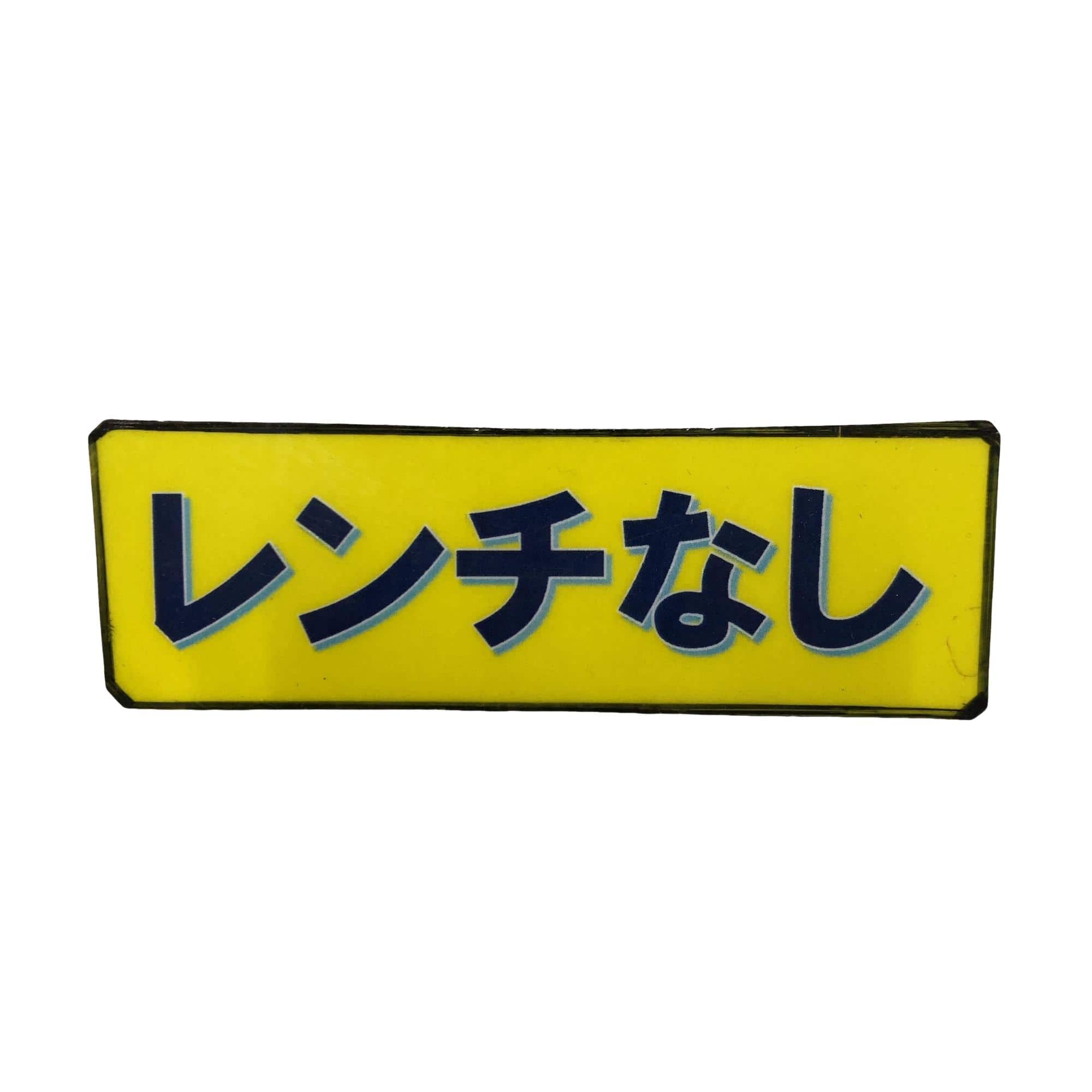 �a�q�h�c�f�d�r�s�n�m�d�@�a�Q�@�P�O�D�T°