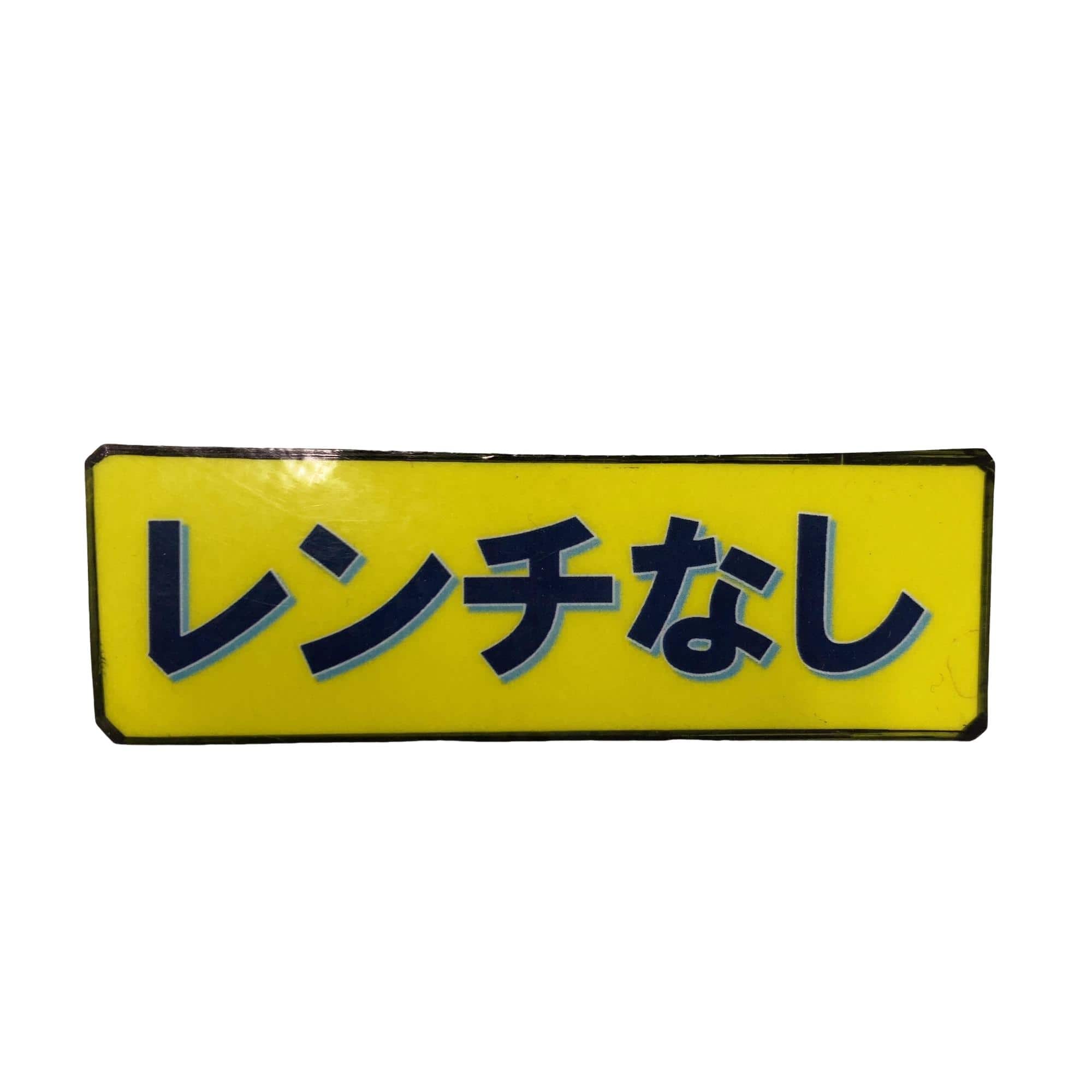 �r�s�d�`�k�s�g�Q�@�P�O�D�T°