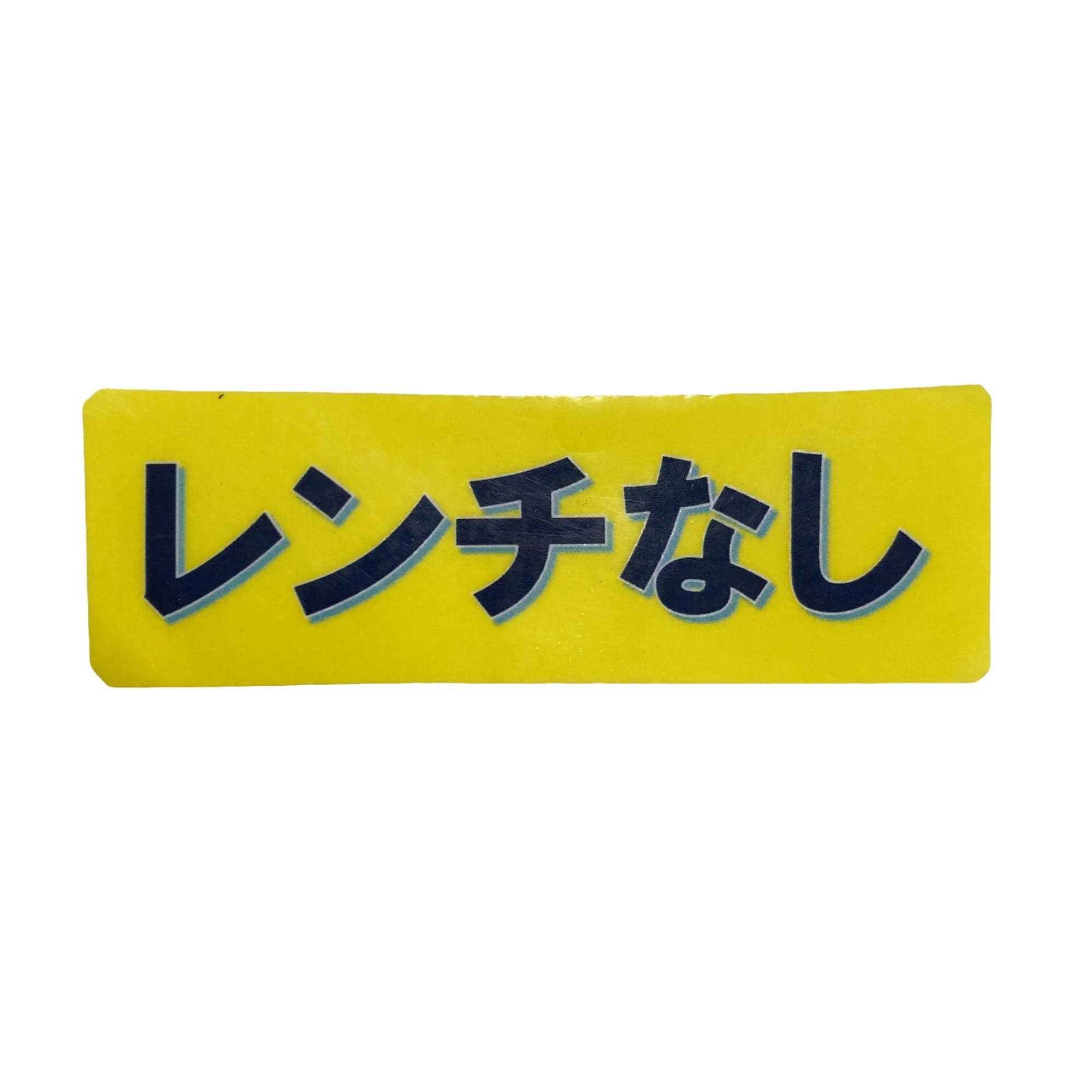 �r�q�h�w�n�m�@�y�@�e�S�T�@�R�v