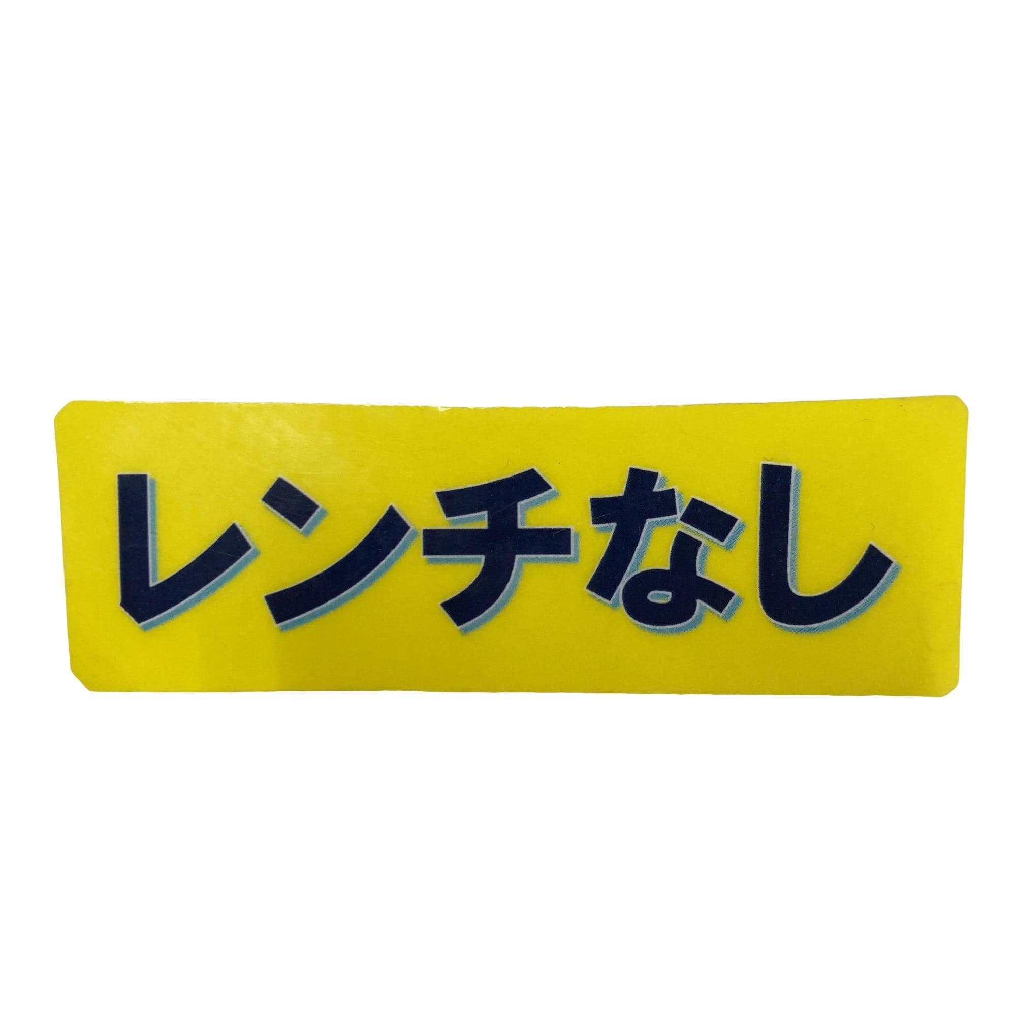 �o�`�q�`�c�x�l�@�w�@�t�S