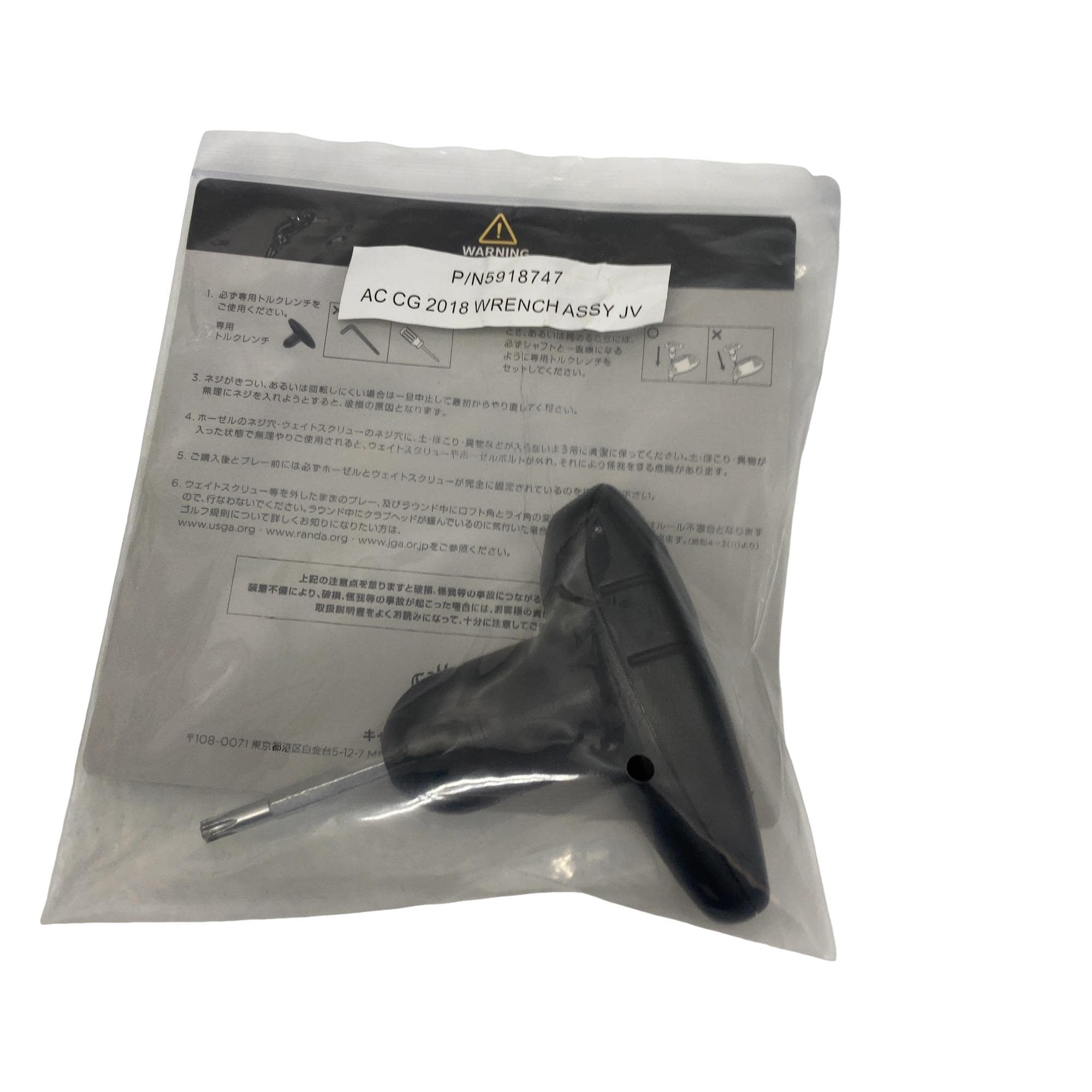 �d�o�h�b�@�l�`�w�@�P�O�D�T°