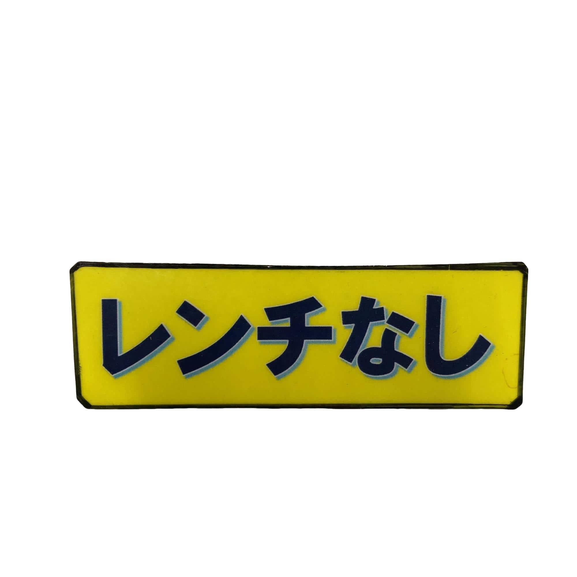 �f�S�S�O�@�j�@�@�X°