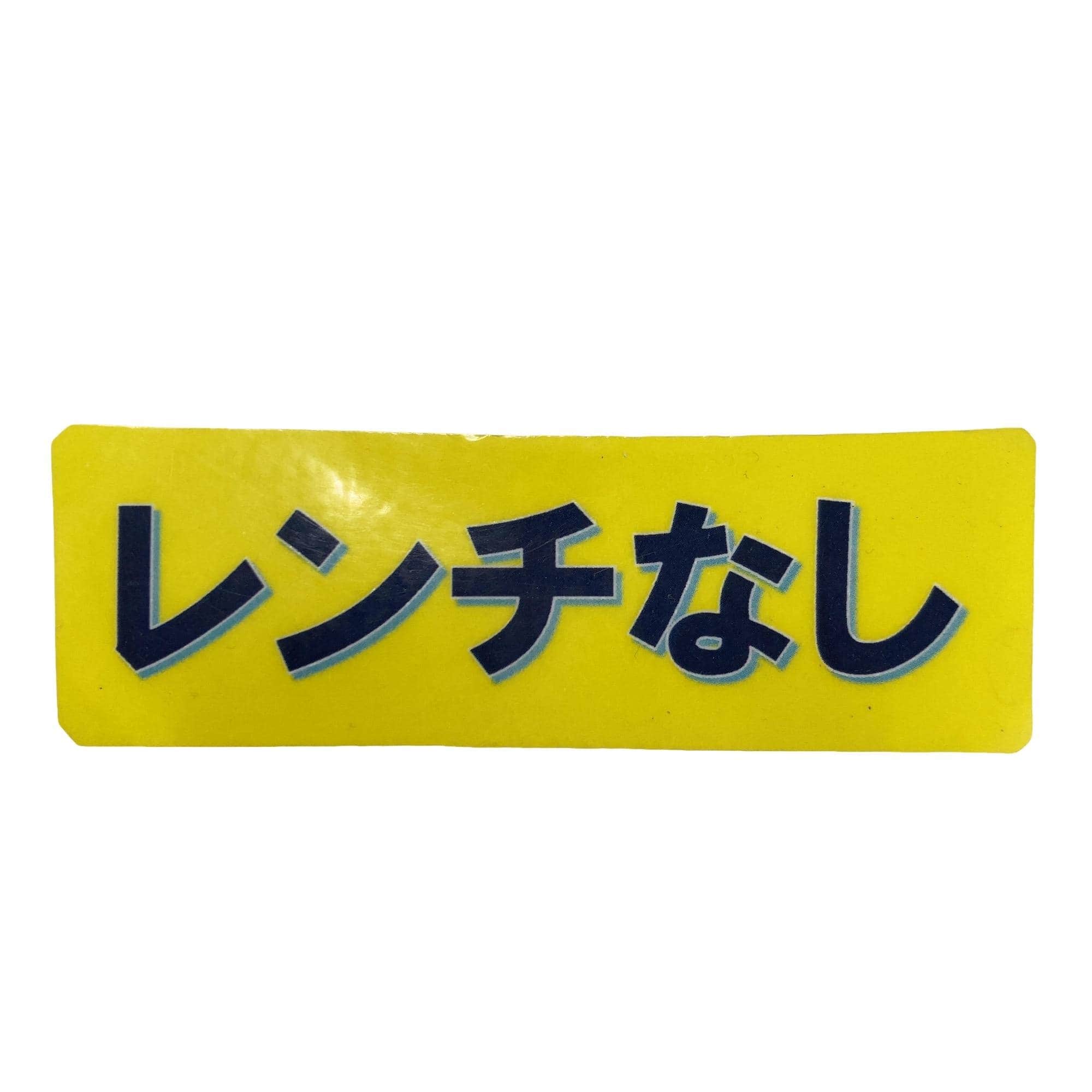 �q�r�@�w�@�l�`�w�i�Q�O�Q�S�j�@�P�O�D�T°