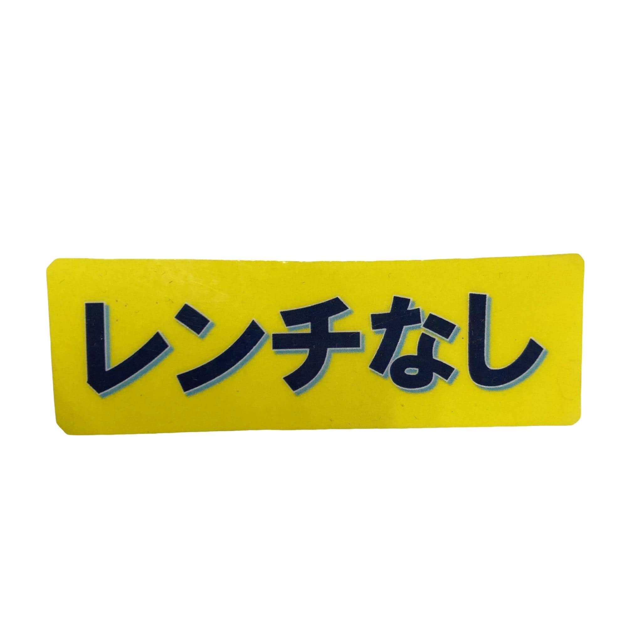 �f�s�Q�@�Q�S°