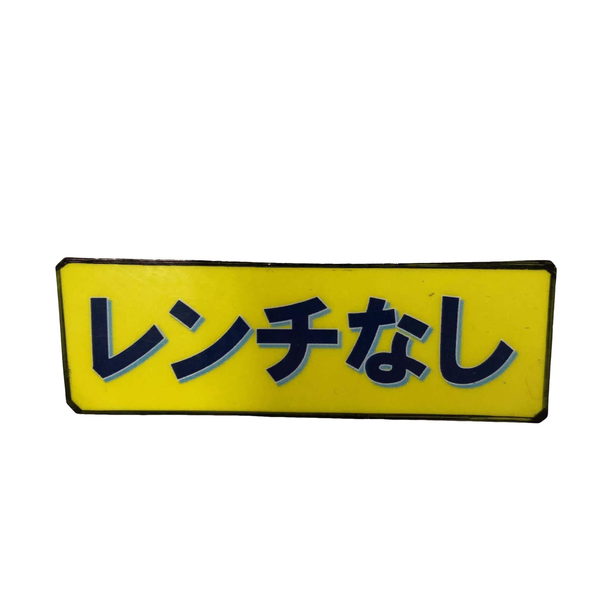 �f�S�P�O�@�T�v