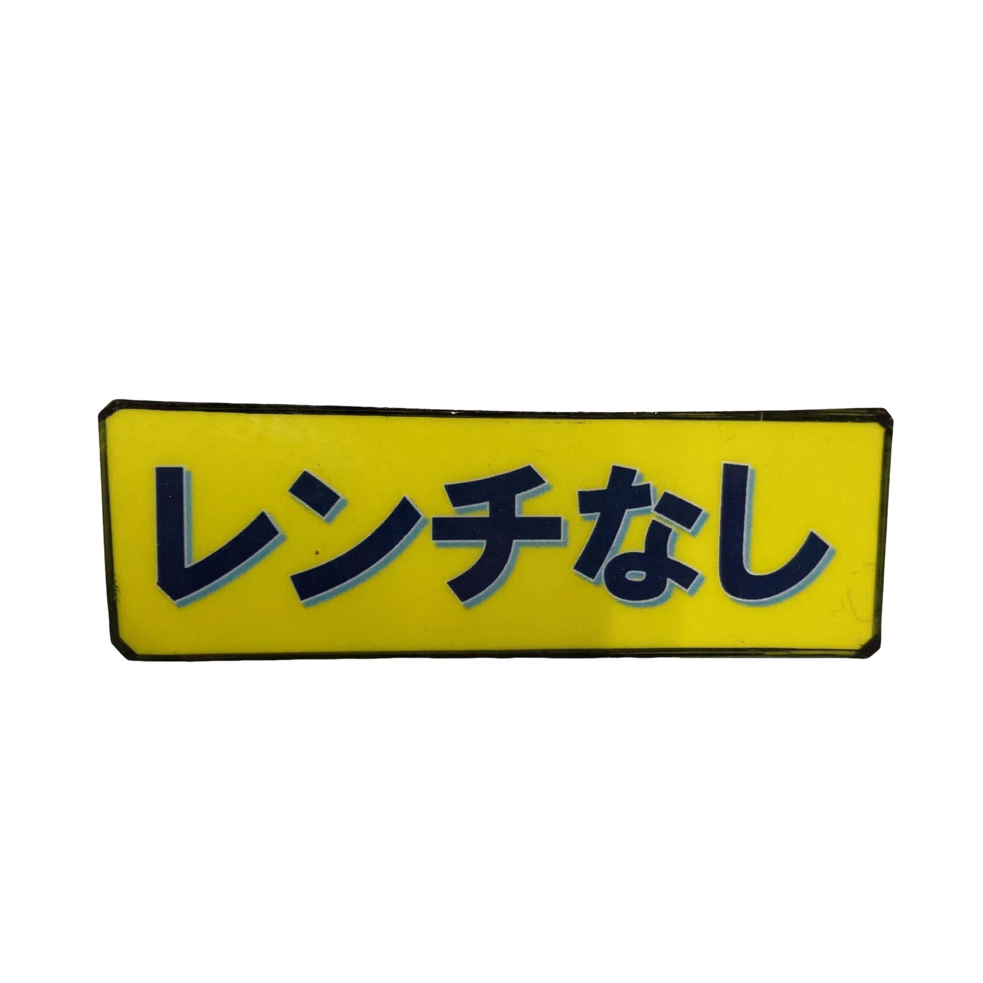 �r�h�l�Q�@�l�`�w�|�c�@�@�X°
