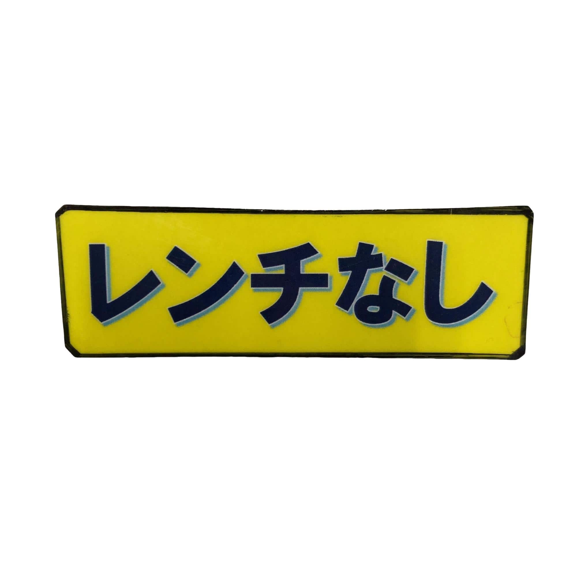 �f�S�Q�T�@�t�V�i�A�[�R�X�����j