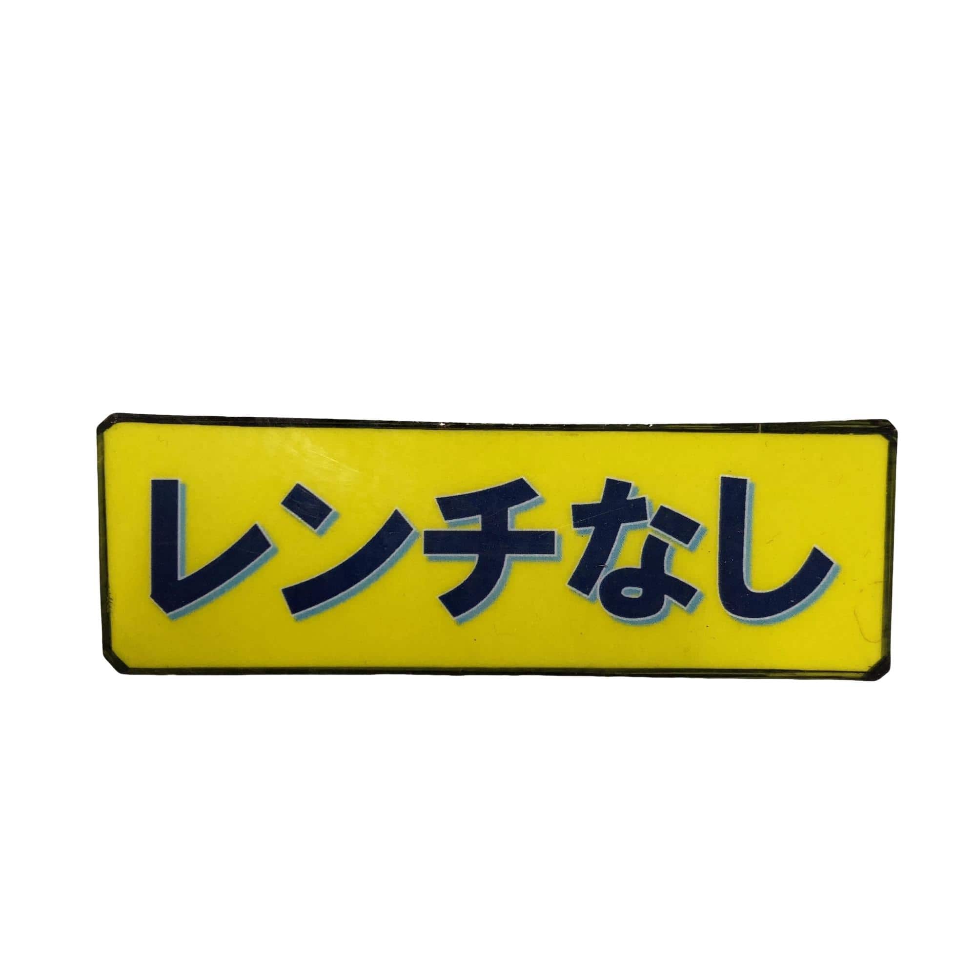 �f�S�S�O�@�j�@�P�O�D�T°