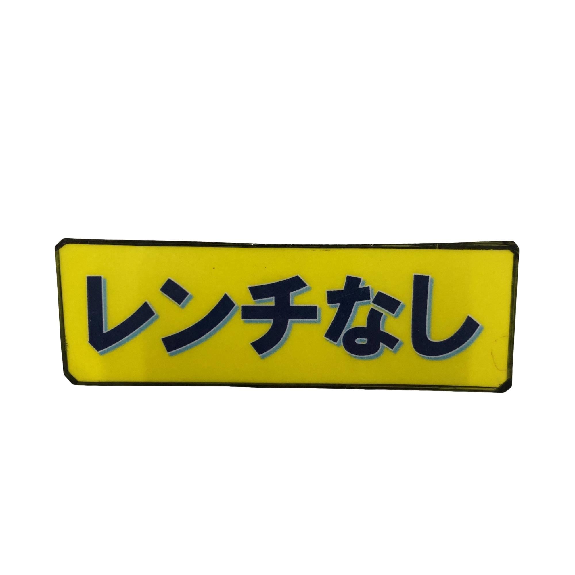 �f�S�S�O�@�l�`�w�@�T�v