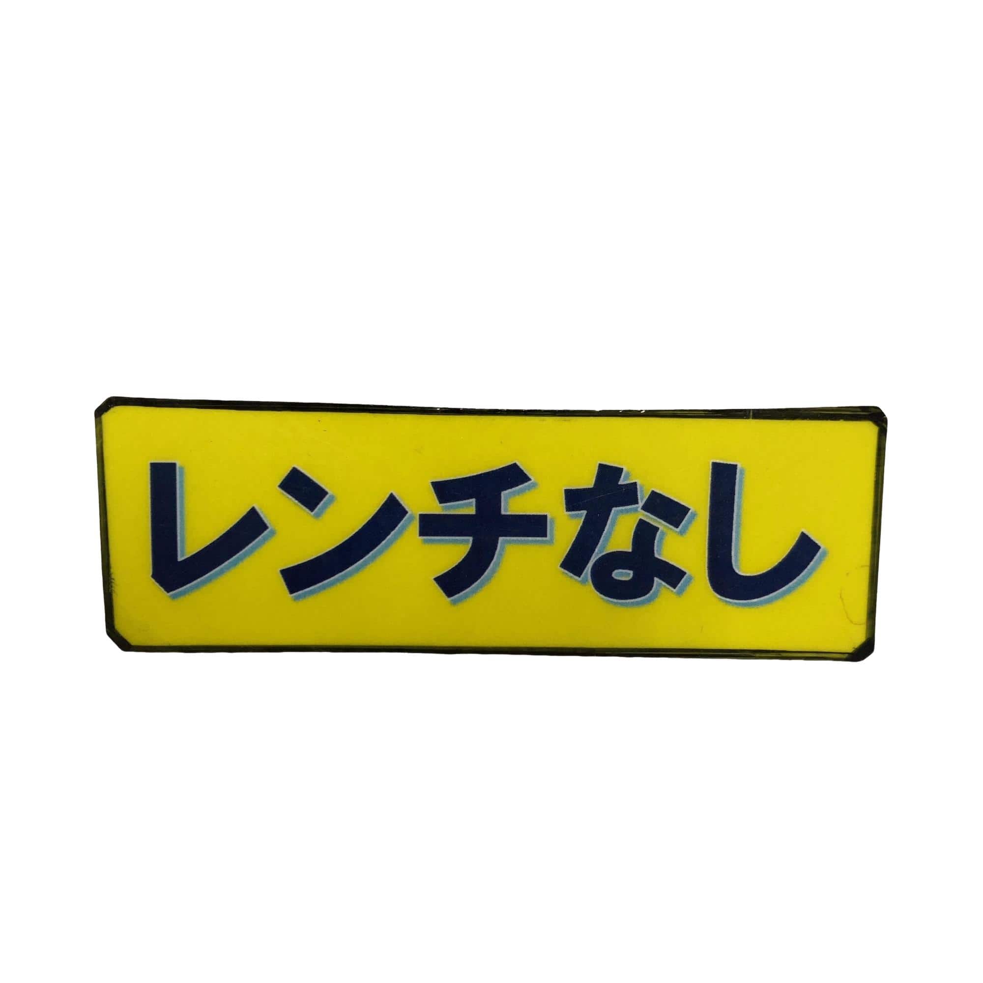 �f�S�R�O�@�k�r�s�@�P�O�D�T°