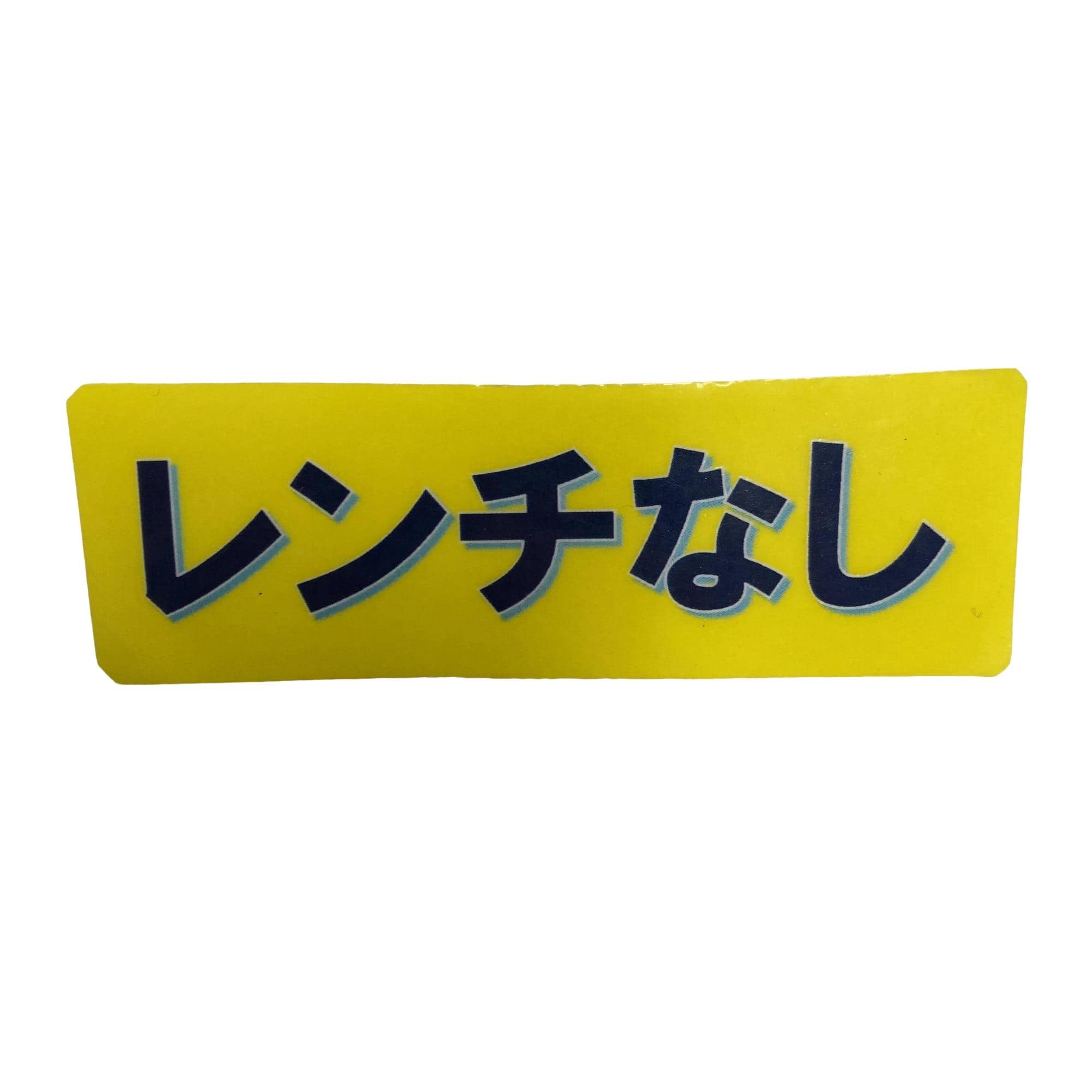 �f�S�Q�T�@�t�T