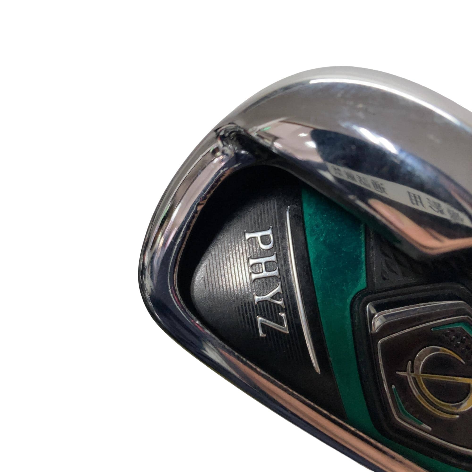 �o�g�x�y�i�Q�O�P�X�j�@�V�r�i���{���F�V�{�Z�b�g�j