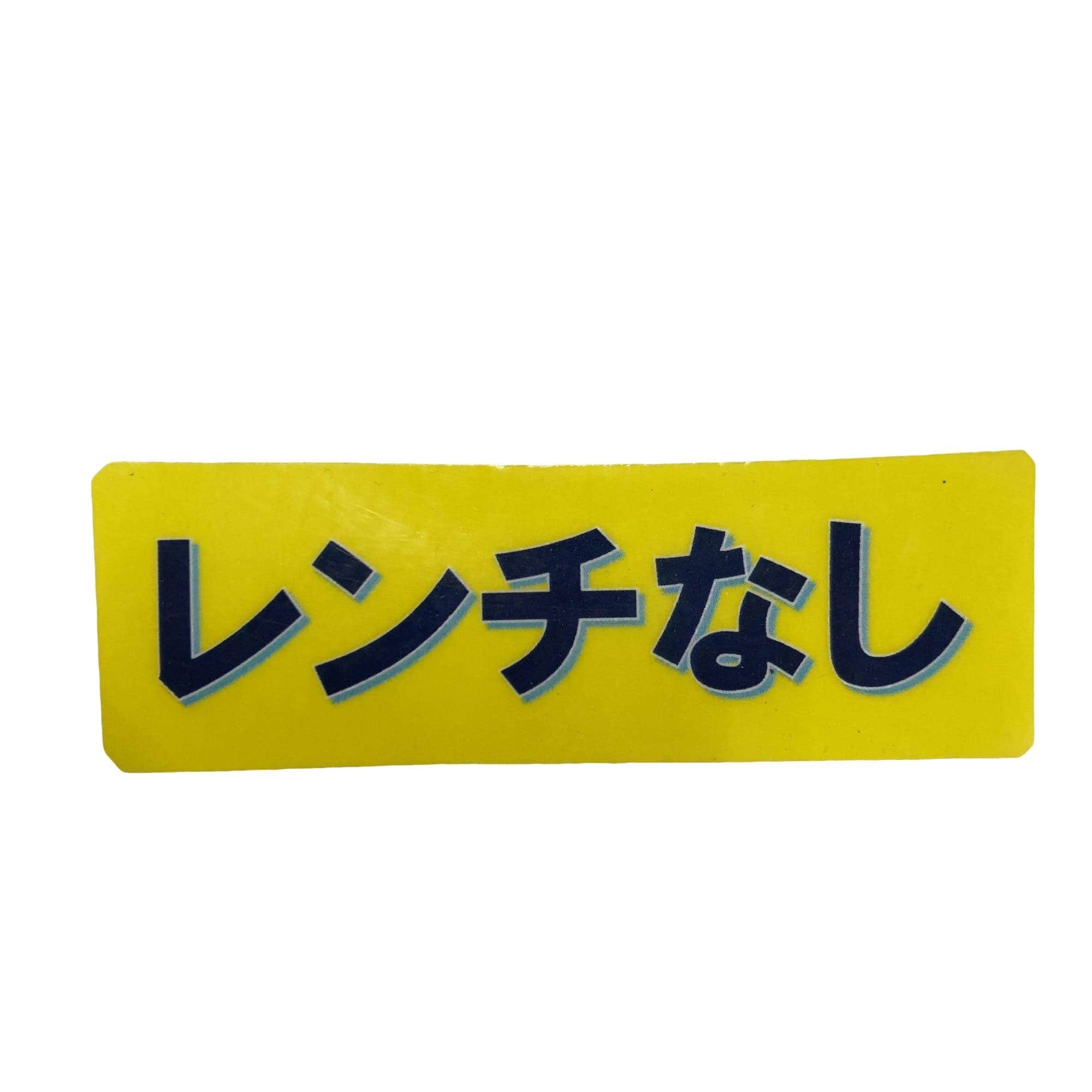 �f�S�P�O�@�t�S