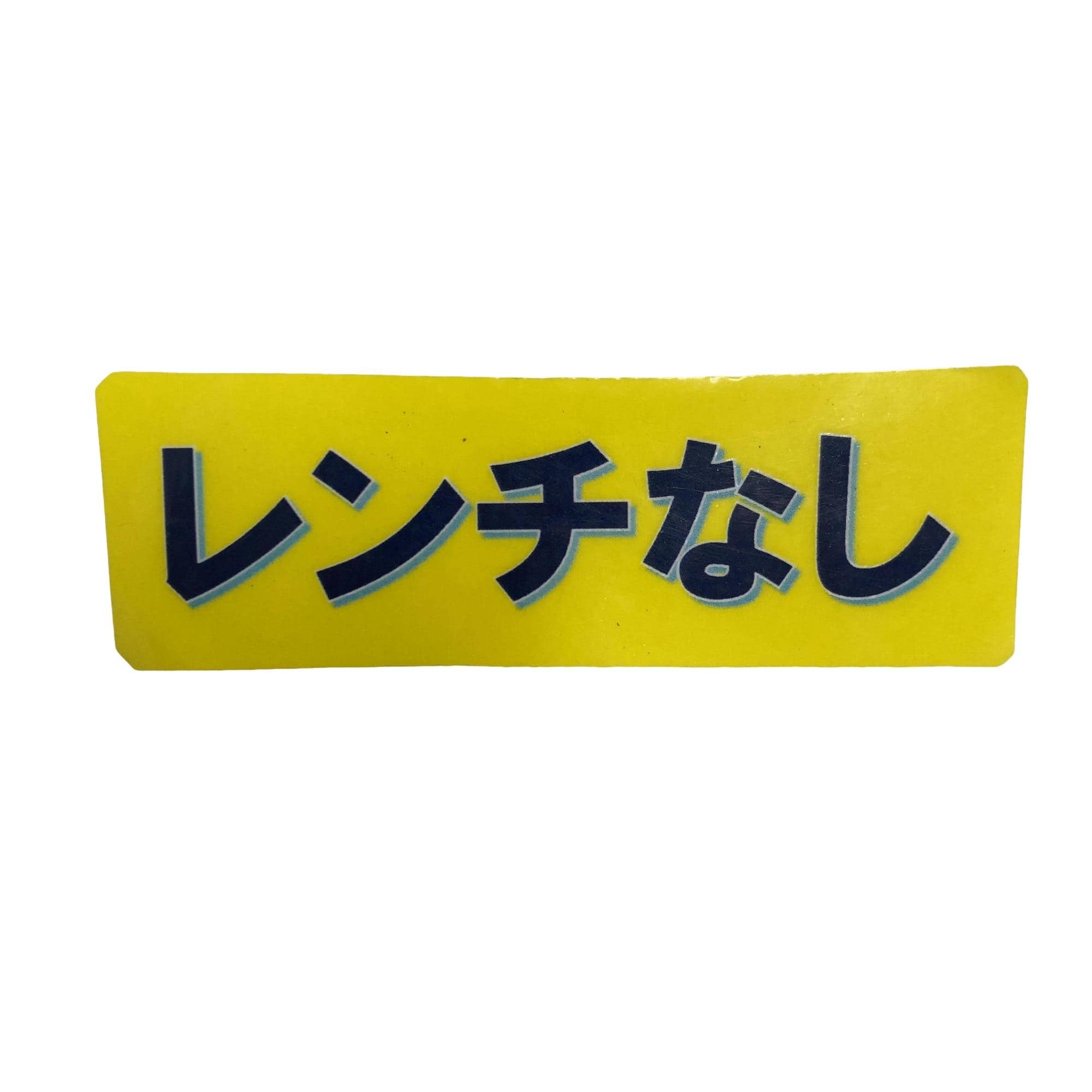 �o�`�q�`�c�x�l�@�P�O�D�T°