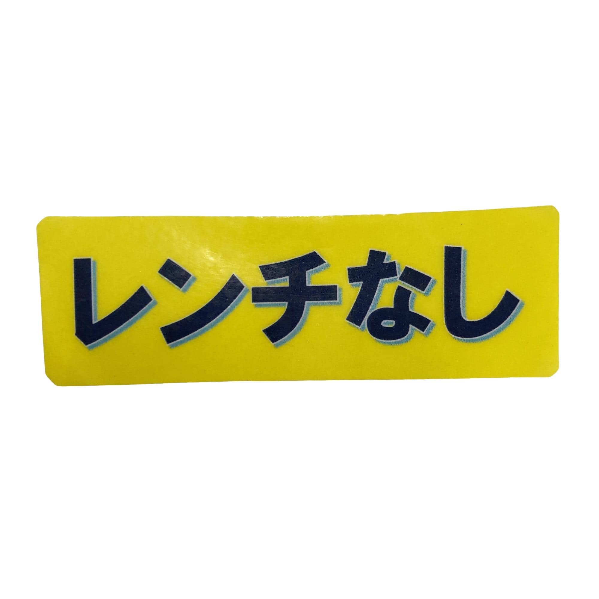 �r�h�l�Q�@�l�`�w�@�P�O�D�T°