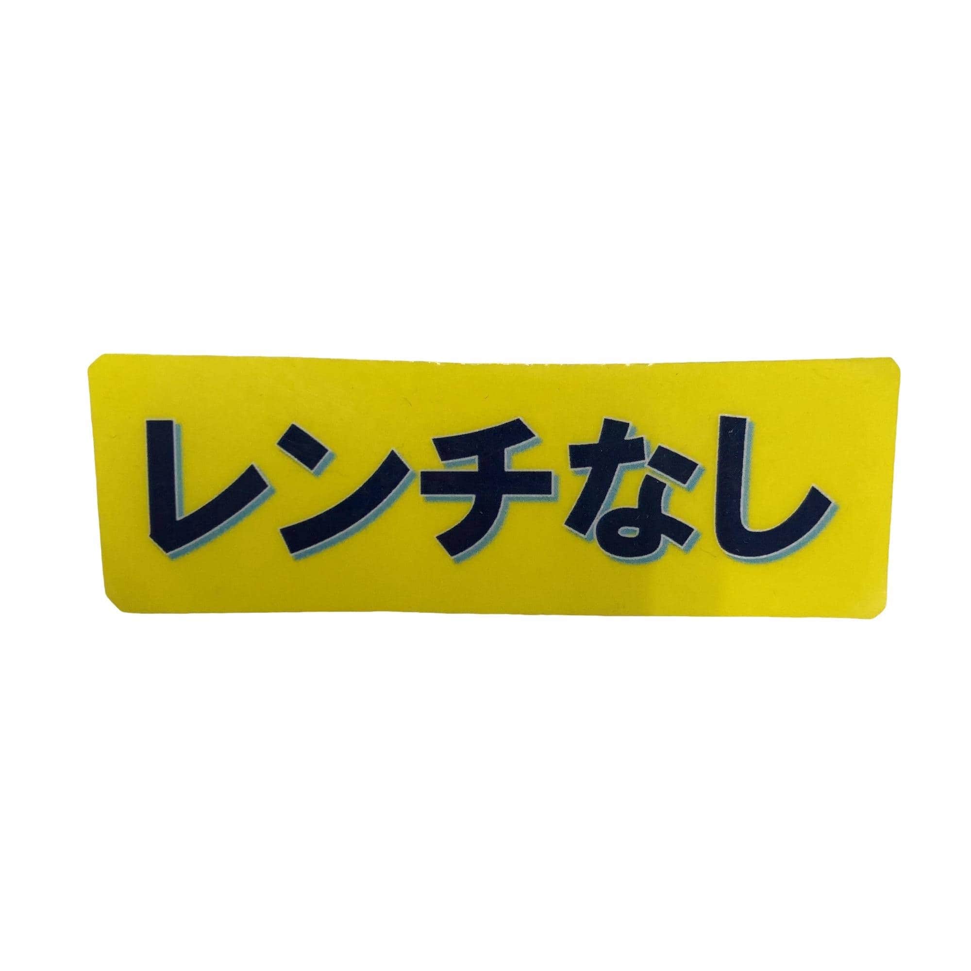 �o�`�q�`�c�x�l�@�`���@�r�l�n�j�d�@�t�T